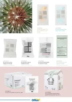 Преглед на Office 1 брошура - Луксозната хотелска козметика - Офертите са валидни от 04.03.2026 | Страница: 11