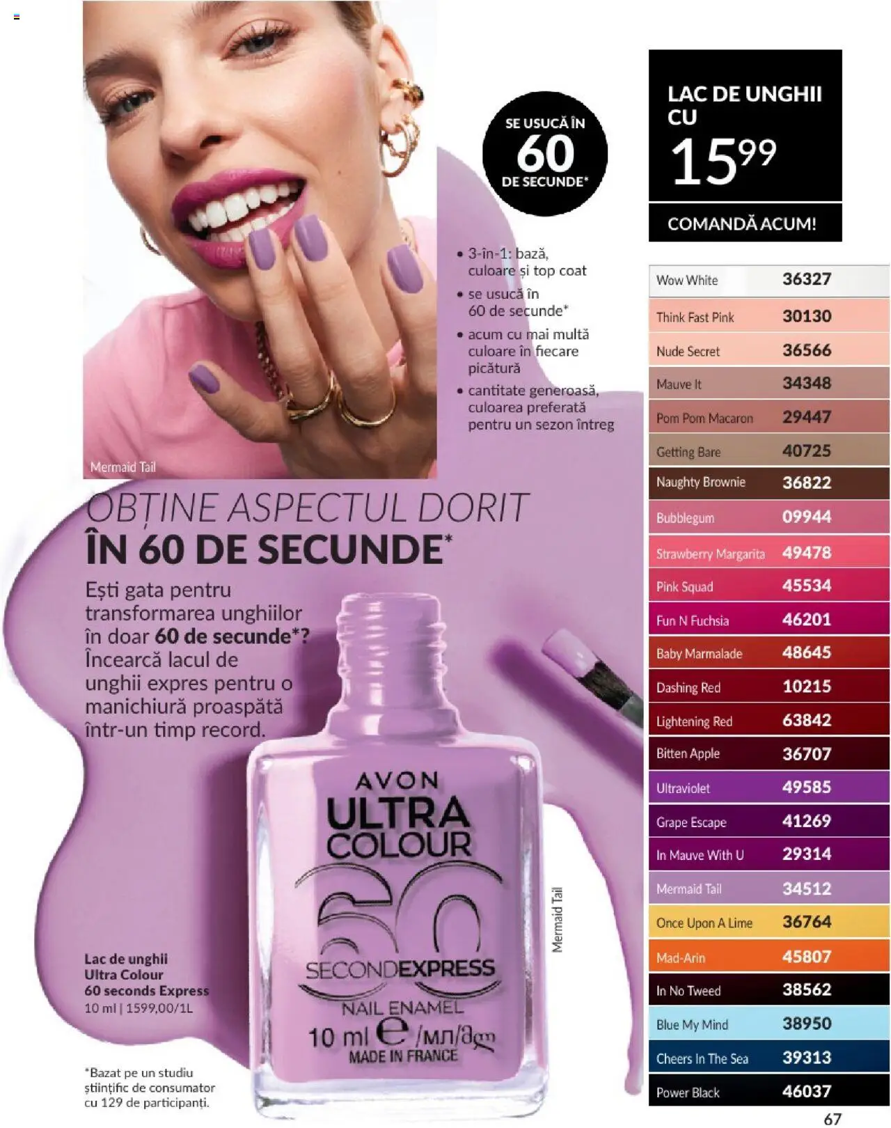 Catalog Avon - 06 2025 – valabil de la 01.06.2025 | Pagină: 67 | Produse: Top coat, Top, Lac de unghii, Apple