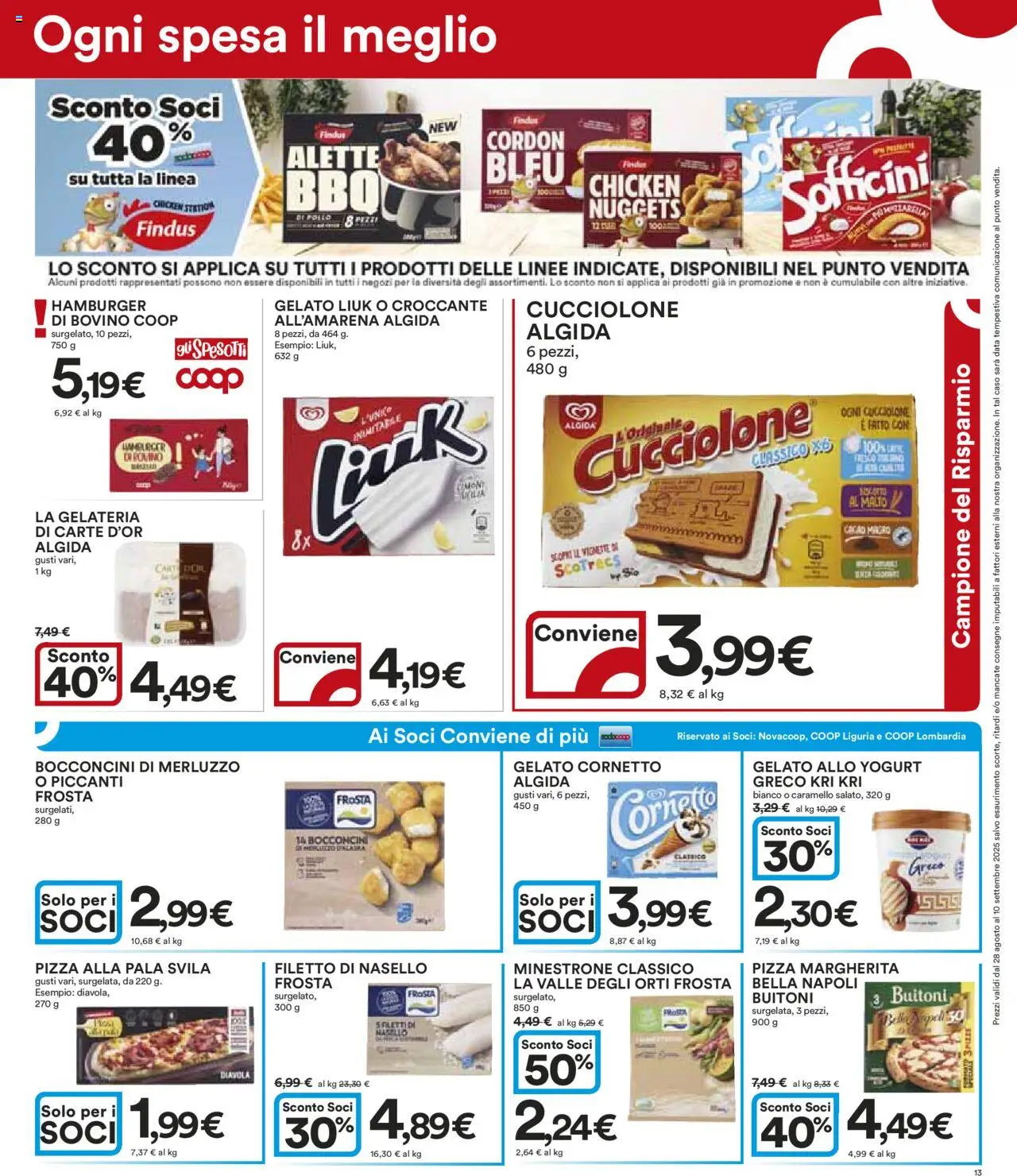 Volantino Ipercoop del 28.08.2025 | Pagina: 13 | Prodotti: Bovino, Pizza, Cornetto, Gelato