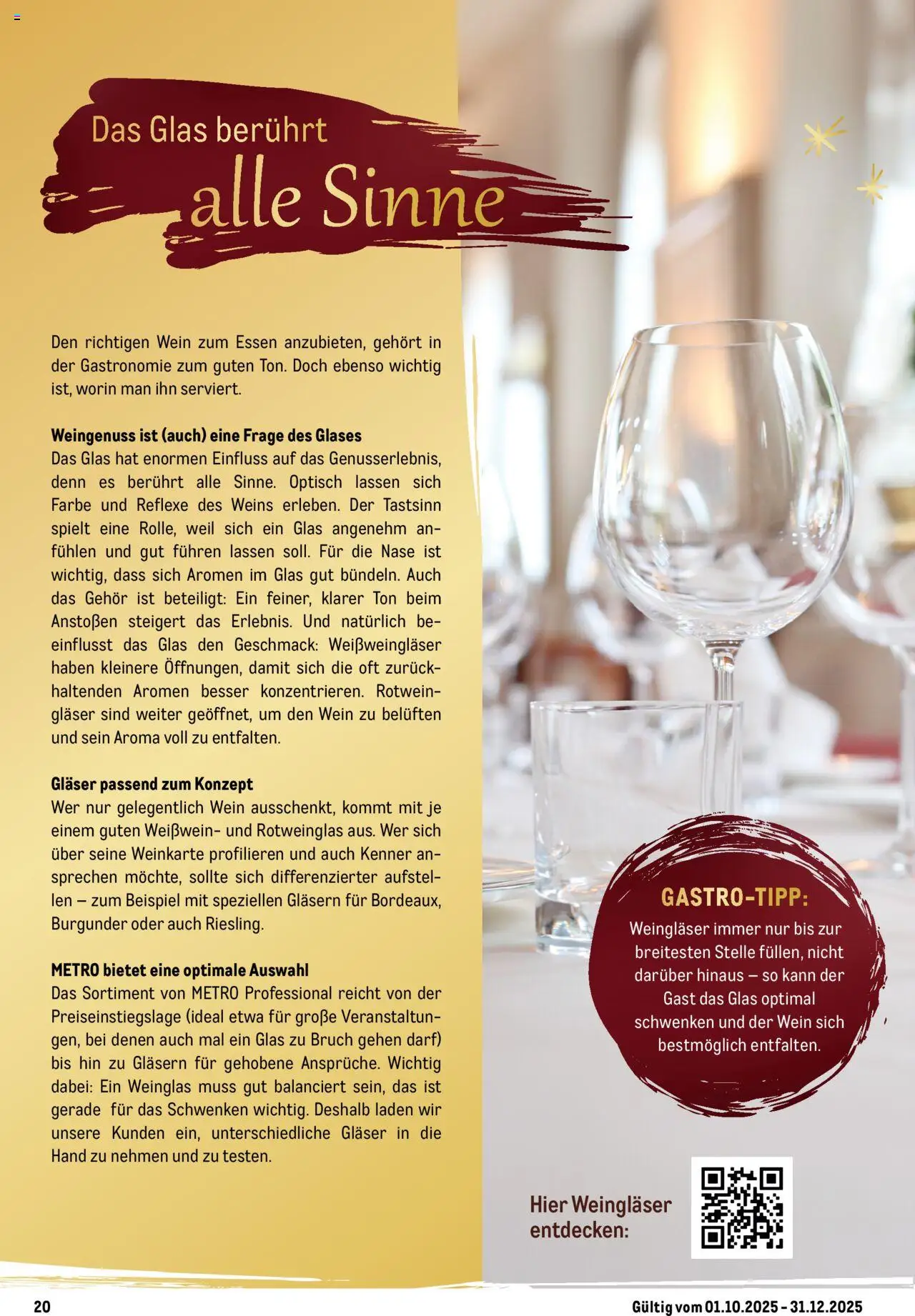 Metro Saisonkatalog "Perfekt ausgestattet" – gültig ab 01.10.2025 | Seite: 20 | Produkte: Weißwein, Rotwein, Wein