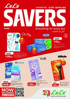 Preview of Lulu Hypermarket - Lulu Savers - Abu Dhabi valid from 27.04.2026