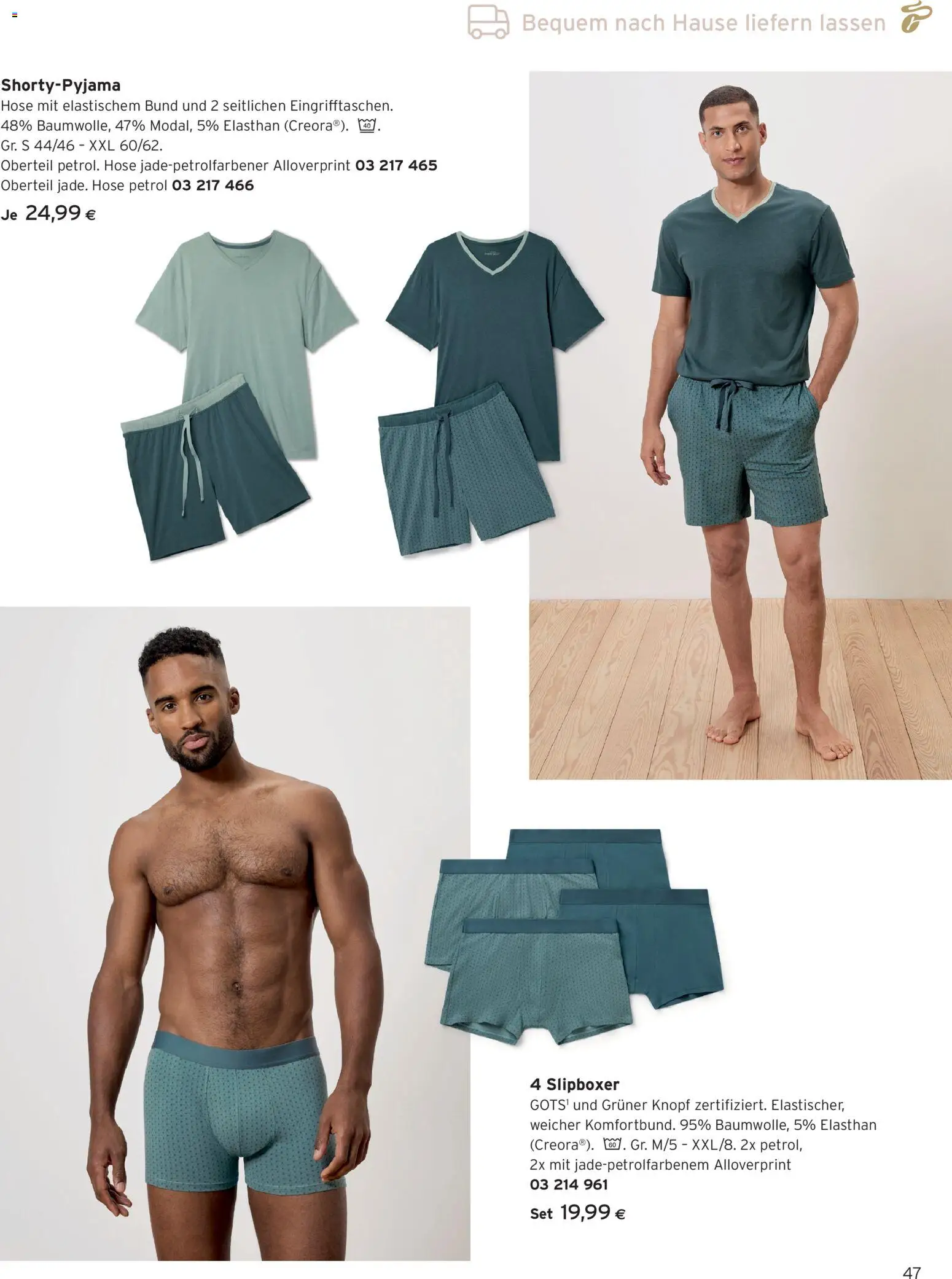 Tchibo Eduscho - Katalog Frühling 2026 gültig ab 23.03.2026 | Seite: 47 | Produkte: Hose