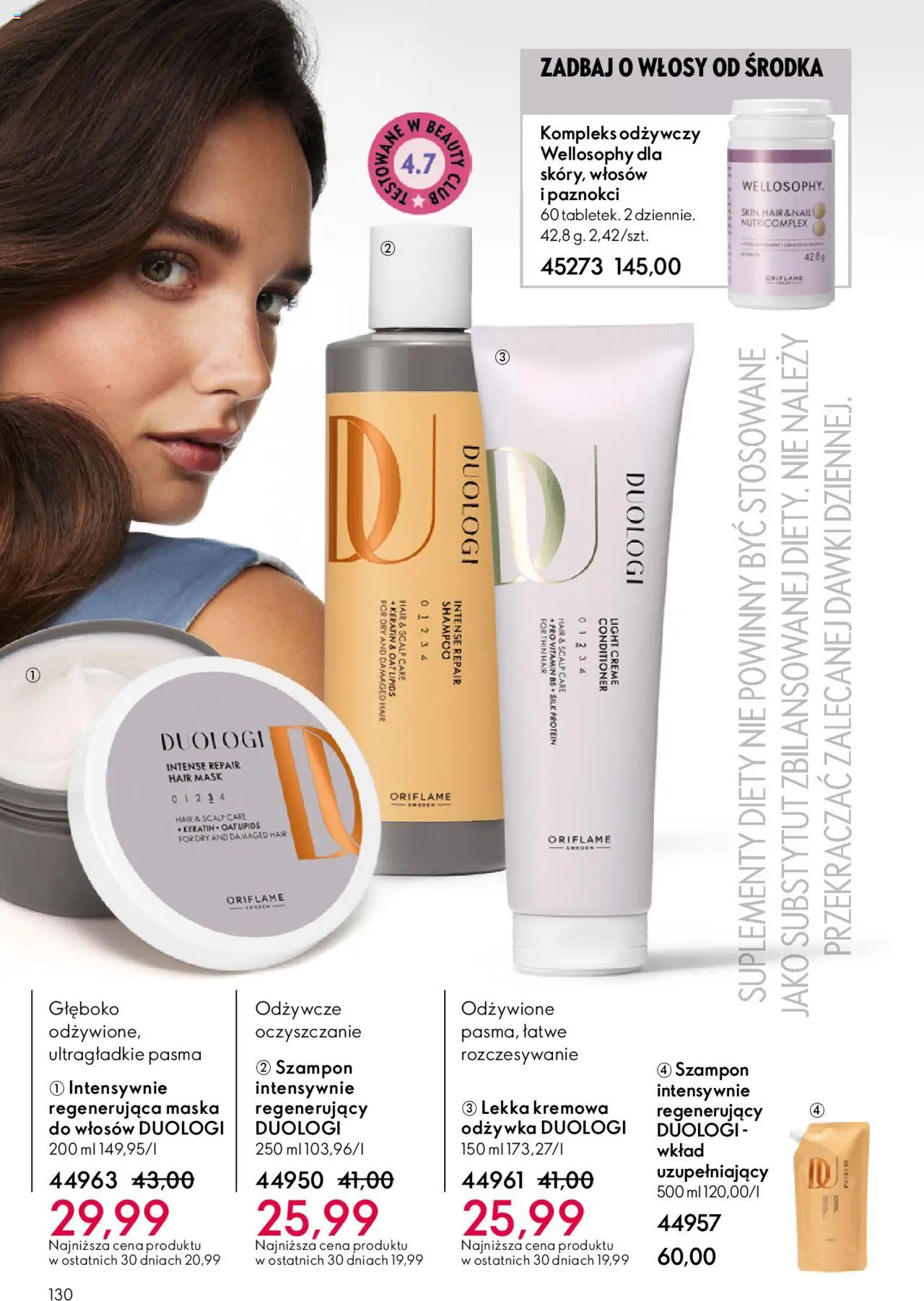 Oriflame Katalog 15 2025 od 22.10.2025 | Strona: 130 | Produkty: Szampon, Odżywka, Maska