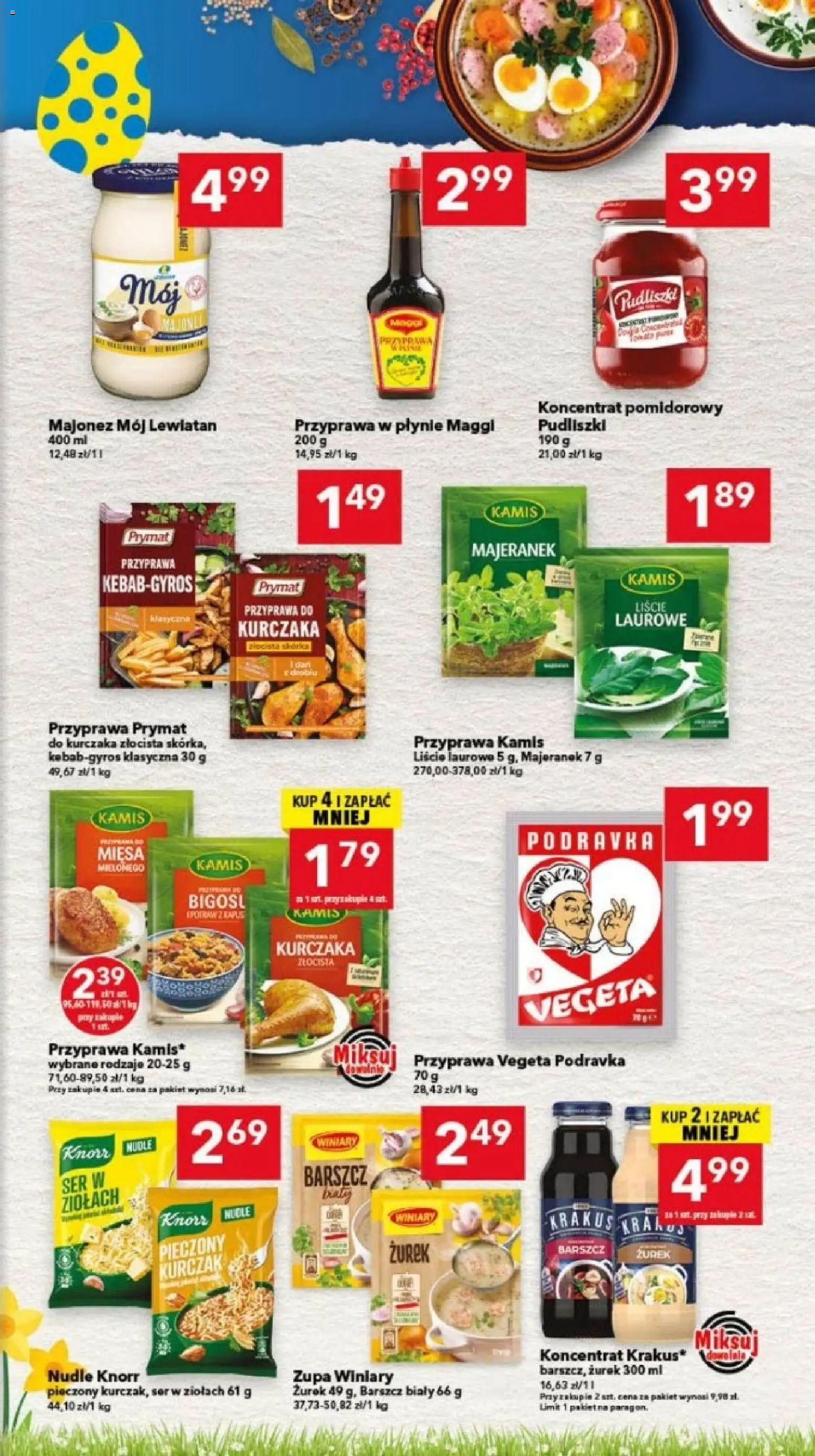 Lewiatan gazetka - Gdańsk od 26.03.2026 | Strona: 7 | Produkty: Koncentrat pomidorowy, Zurek, Zupa, Majonez