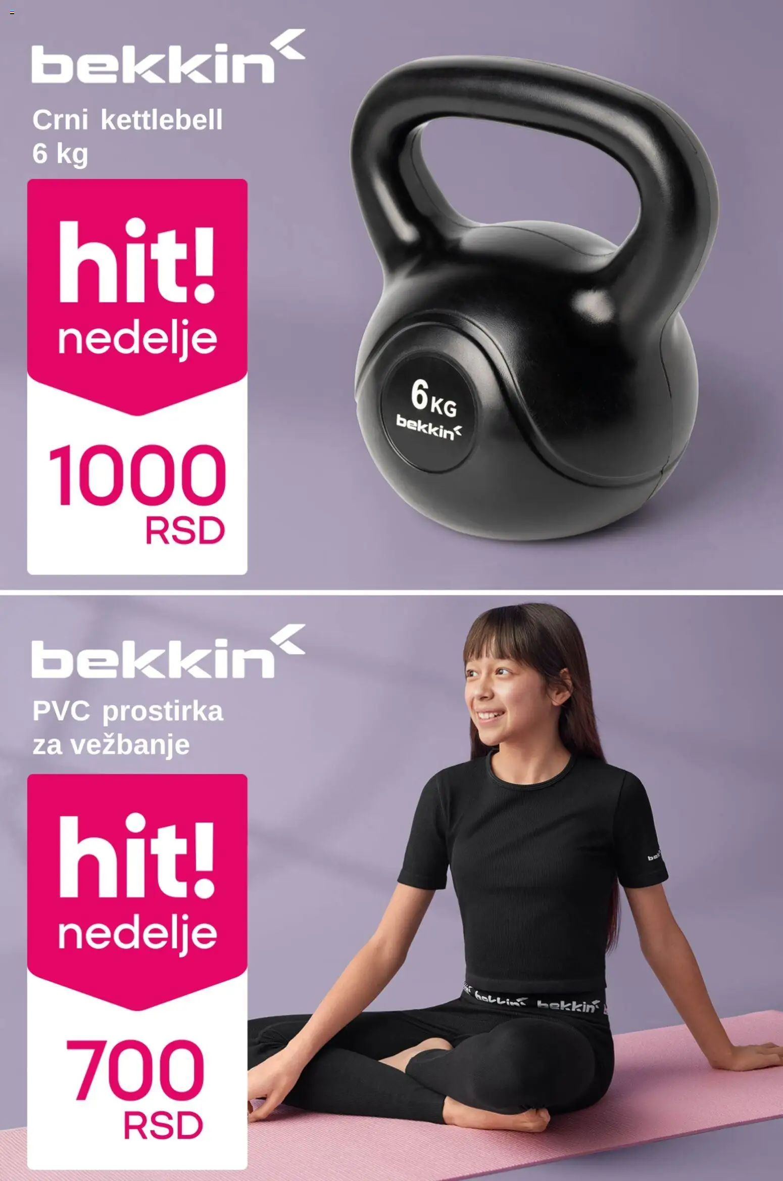 Pepco katalog - važi od 02.01.2026 | Strana: 15