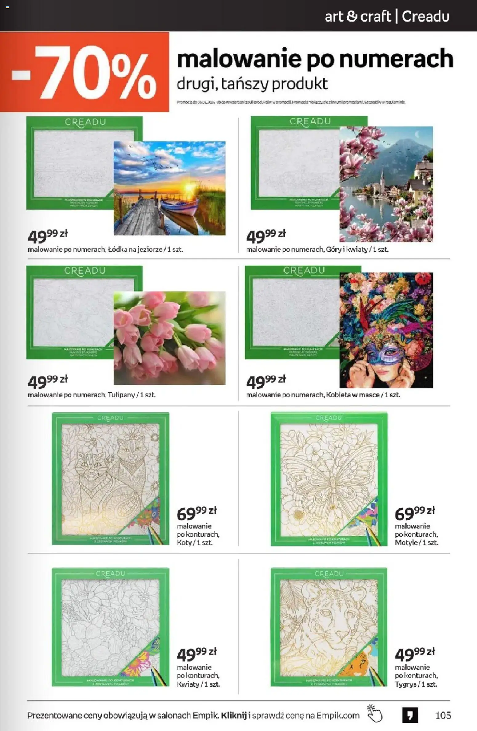 Empik promocje od 22.04.2026 | Strona: 105 | Produkty: Tulipany, Kwiaty