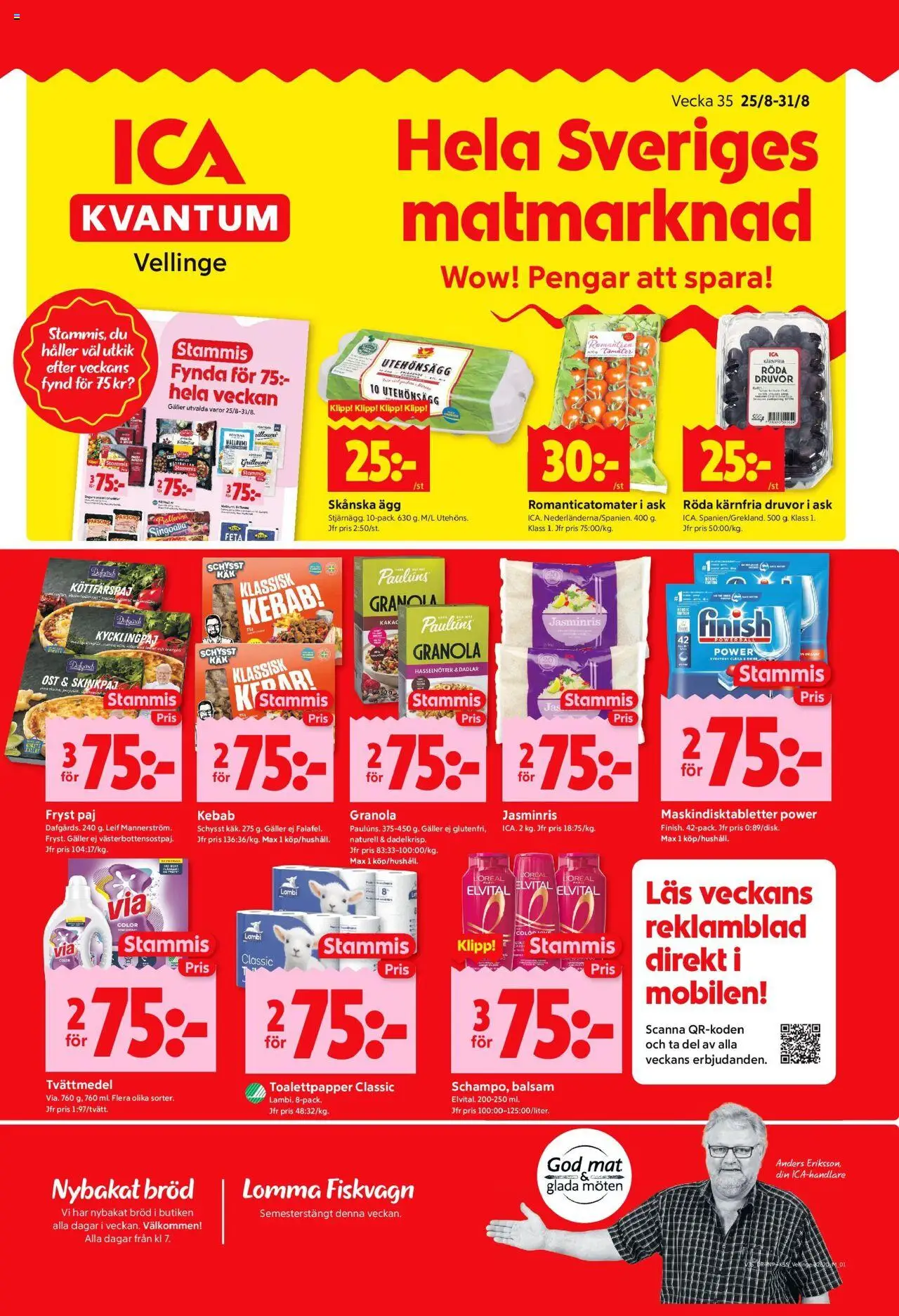 ICA Kvantum reklamblad aktuell från 25.08.2025 | Sida: 1 | Produkter: Ballerina, Toalettpapper, Paj, Granola
