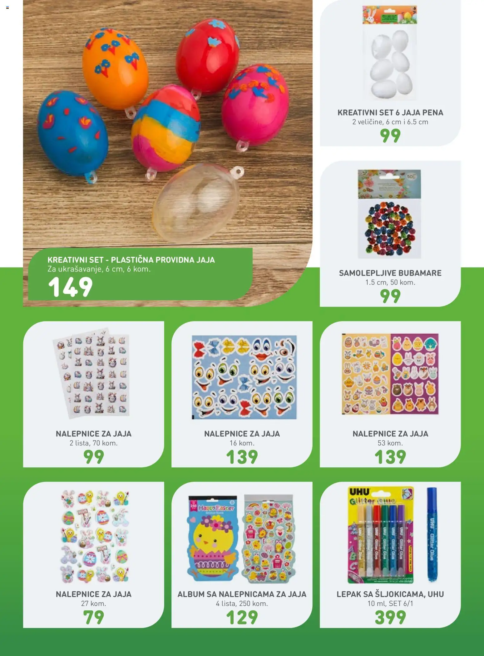 JUMBO katalog - važi od 03.04.2026 | Strana: 7 | Proizvode: Jaja