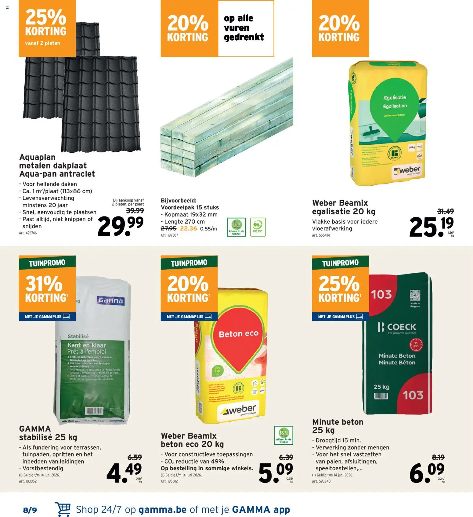 {H1} | Pagina: 10 | Producten: Plaat, La, Platen