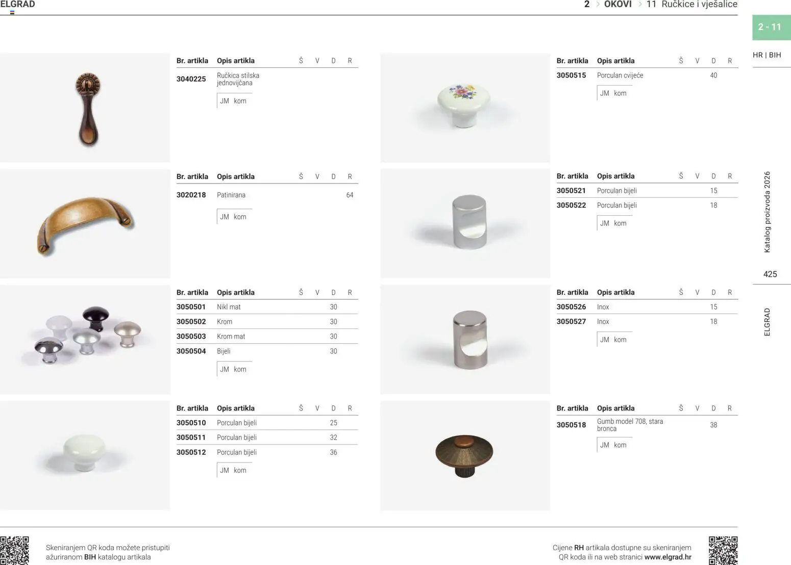 Elgrad katalog | vrijedi od 02.02.2026 | Stranica: 14 | Proizvodi: Cvijeće, Vješalice