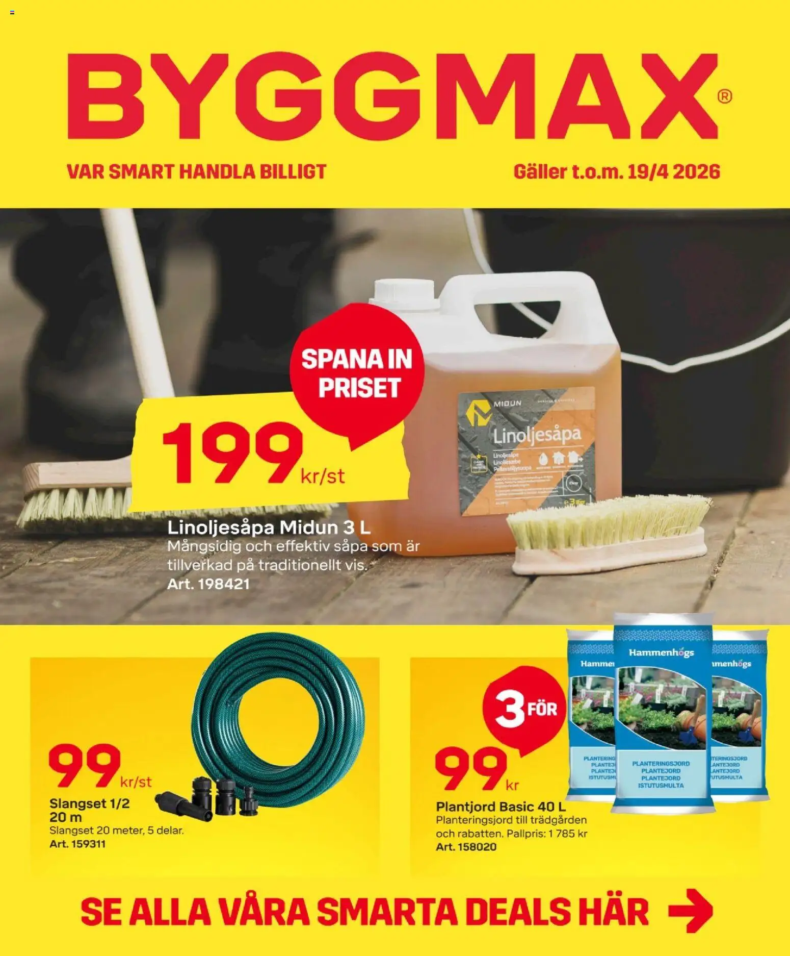 ByggMax reklamblad aktuell från 05.04.2026 | Sida: 1 | Produkter: Planteringsjord, Galler