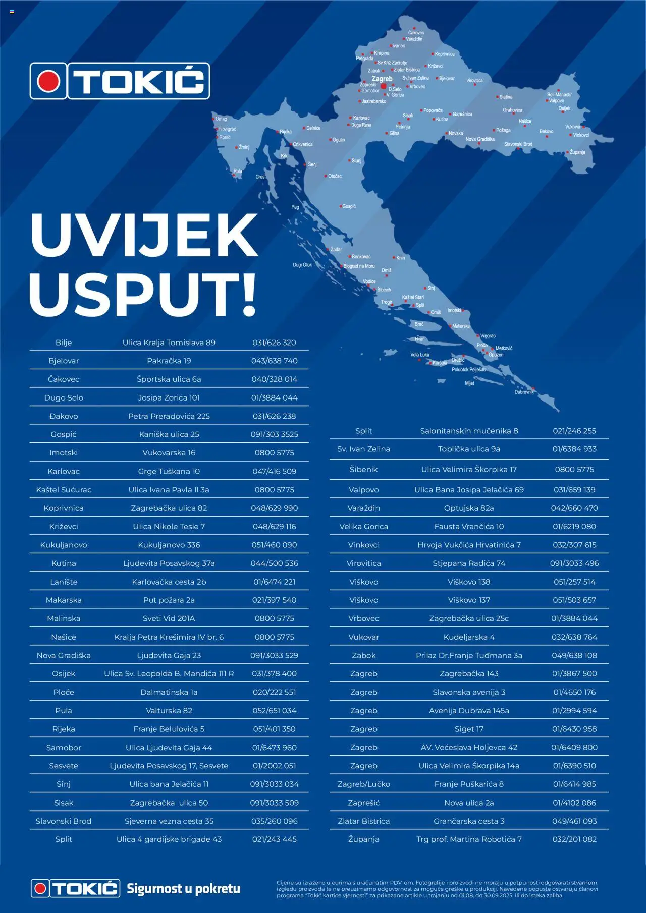 Tokić katalog | vrijedi od 18.08.2025 | Stranica: 12