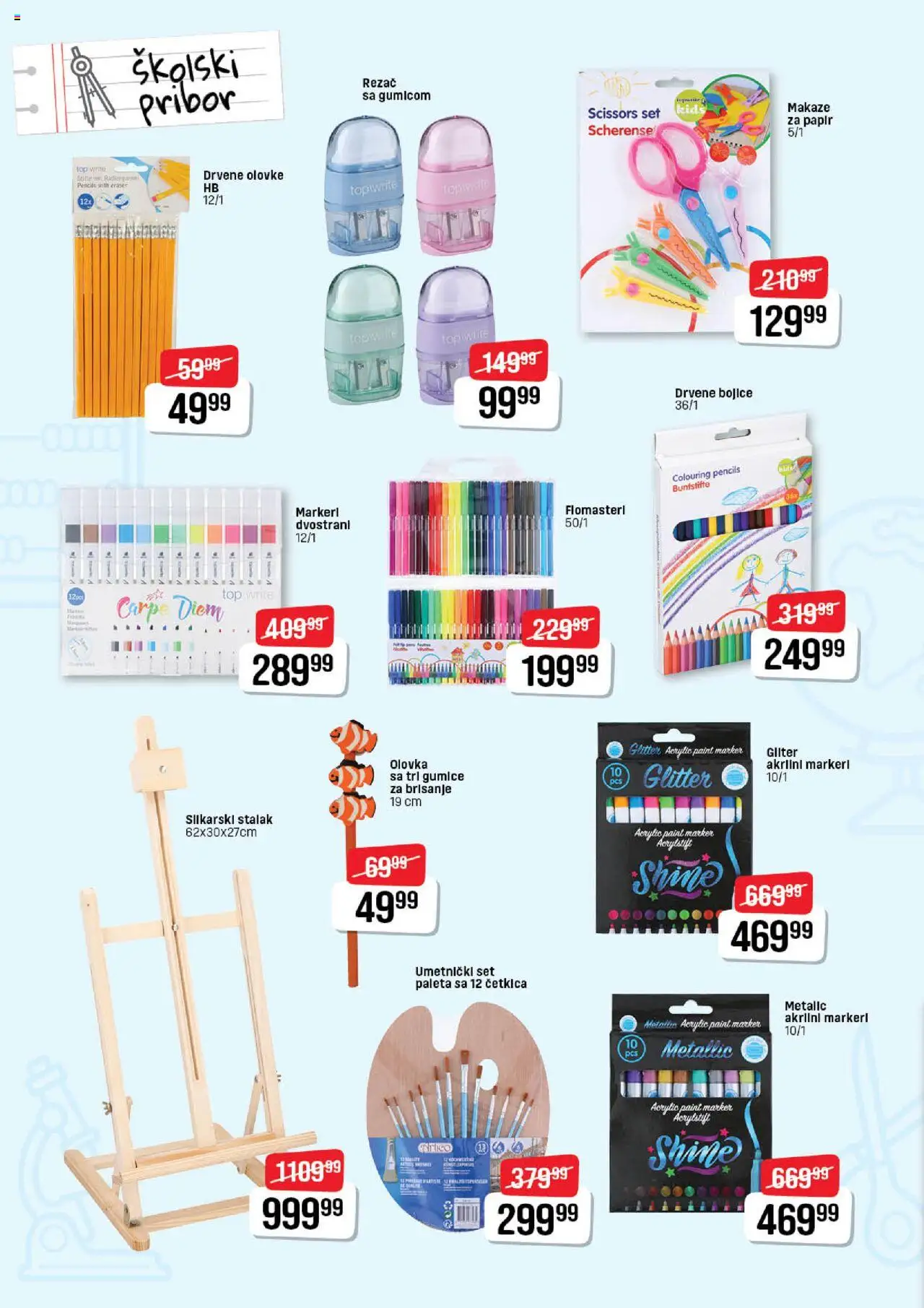 DIS katalog - važi od 13.08.2025 | Strana: 20 | Proizvode: Makaze, Rezač