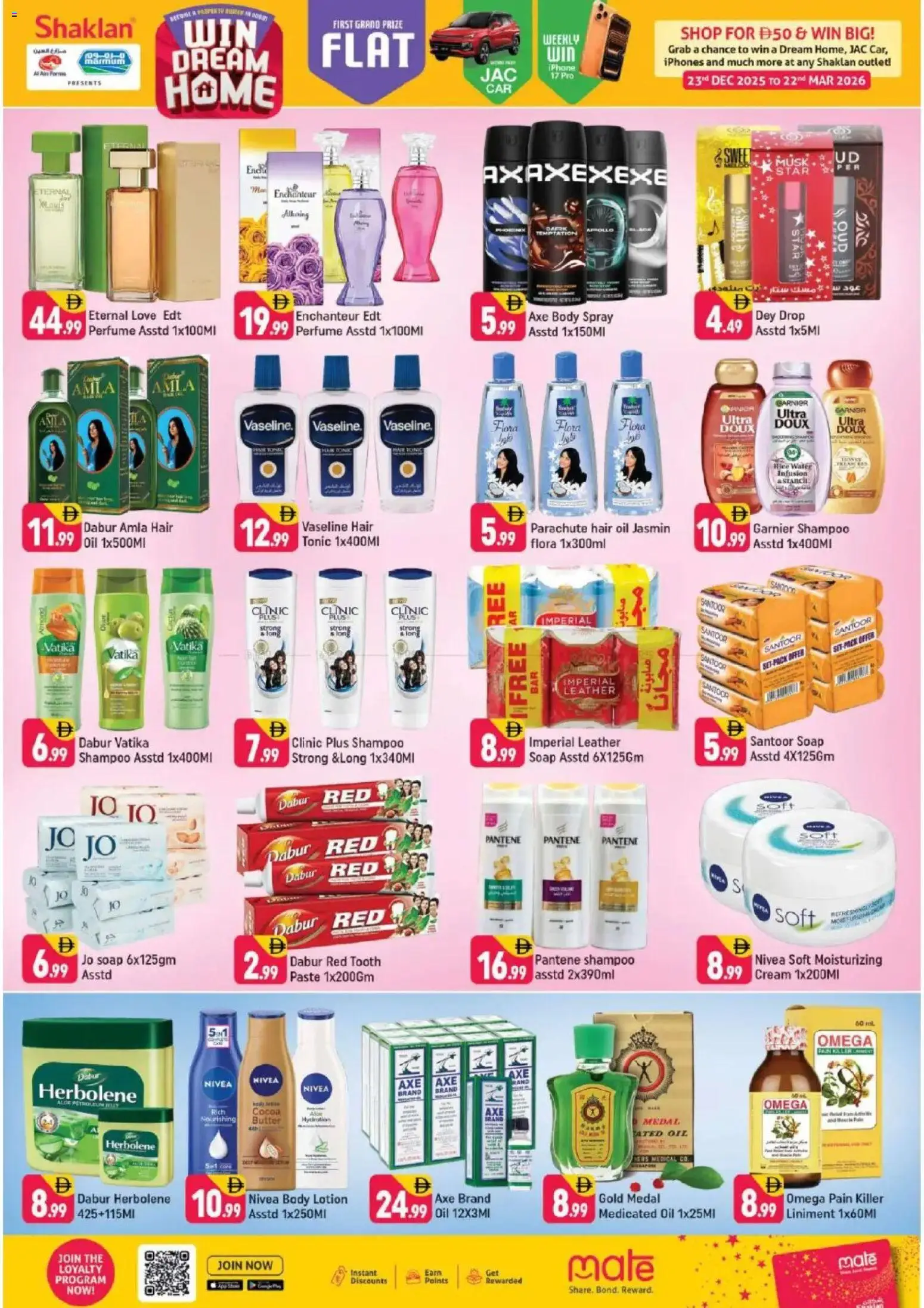 {H1} | Page: 5 | Products: Jablká, Κουτί παπουτσιών, Котлон, Οδοντόβουρτσα