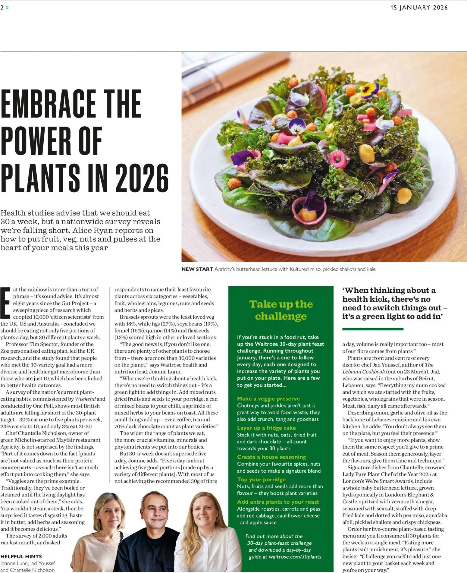 {H1} | Page: 2 | Products: Sauce, Basket, Oil, Cake