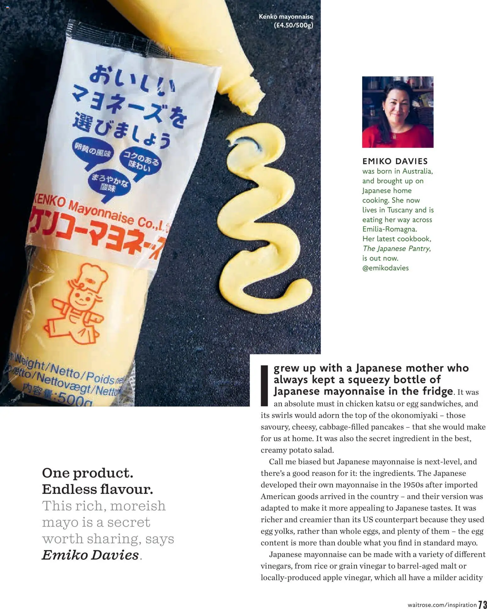 {H1} | Page: 73 | Products: Chicken, Retek, Pancakes, Mayonnaise