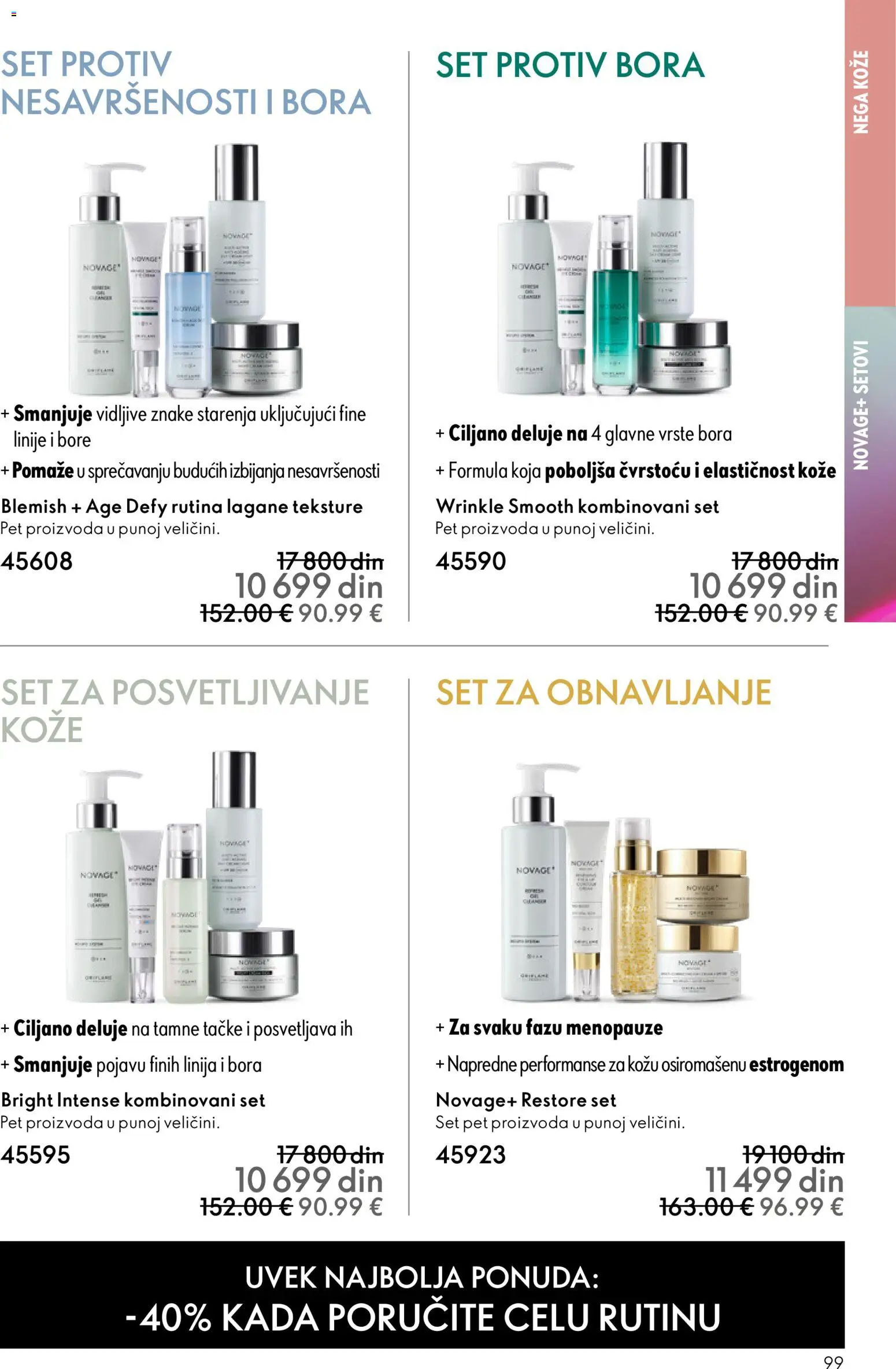 Oriflame katalog - važi od 28.01.2026 | Strana: 99