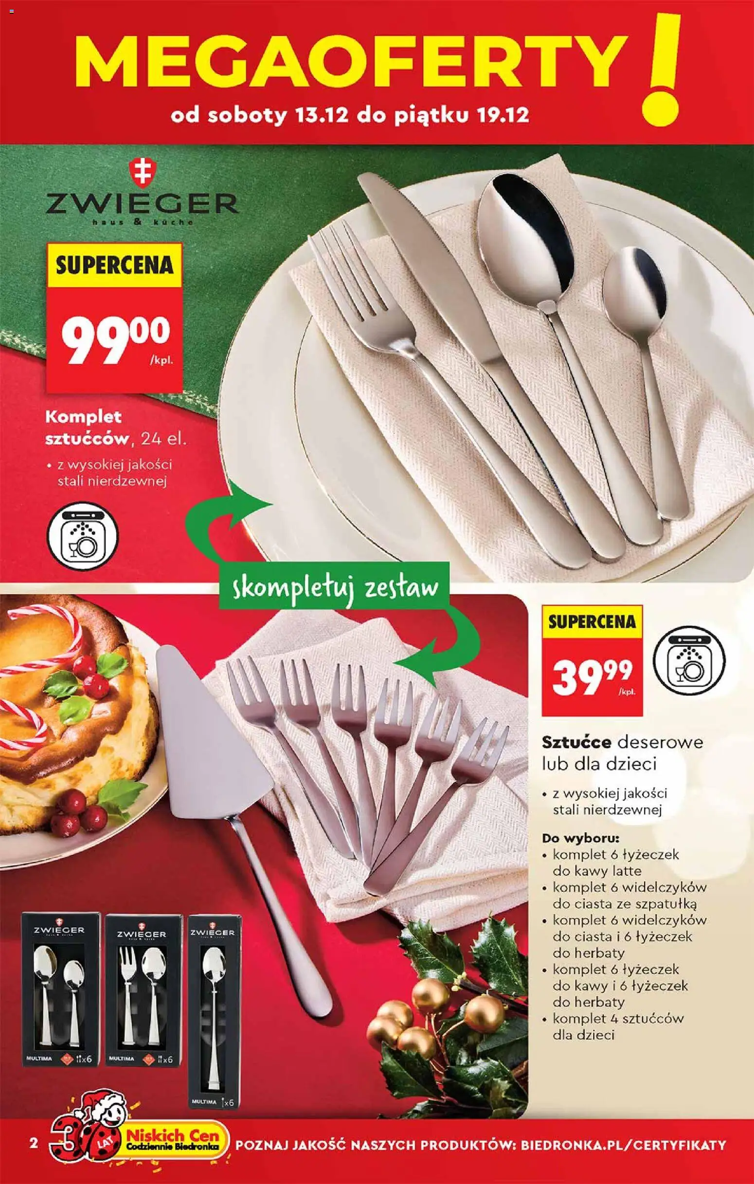 Biedronka gazetka - Hity i inspiracje od 13.12.2025 | Strona: 2 | Produkty: Sztućce