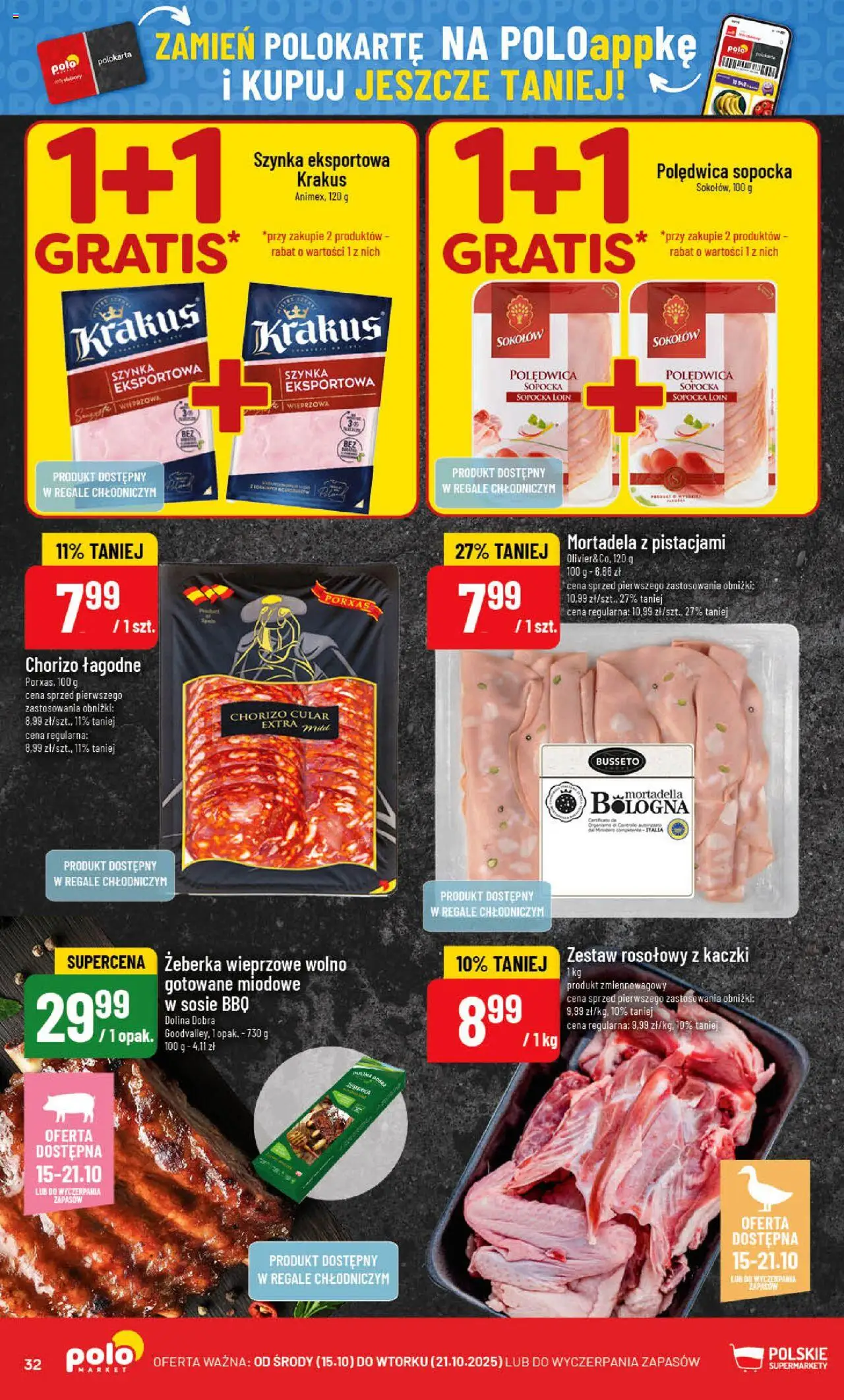 POLOmarket Gazetka od 15.10.2025 | Strona: 32 | Produkty: Mortadela, Szynka