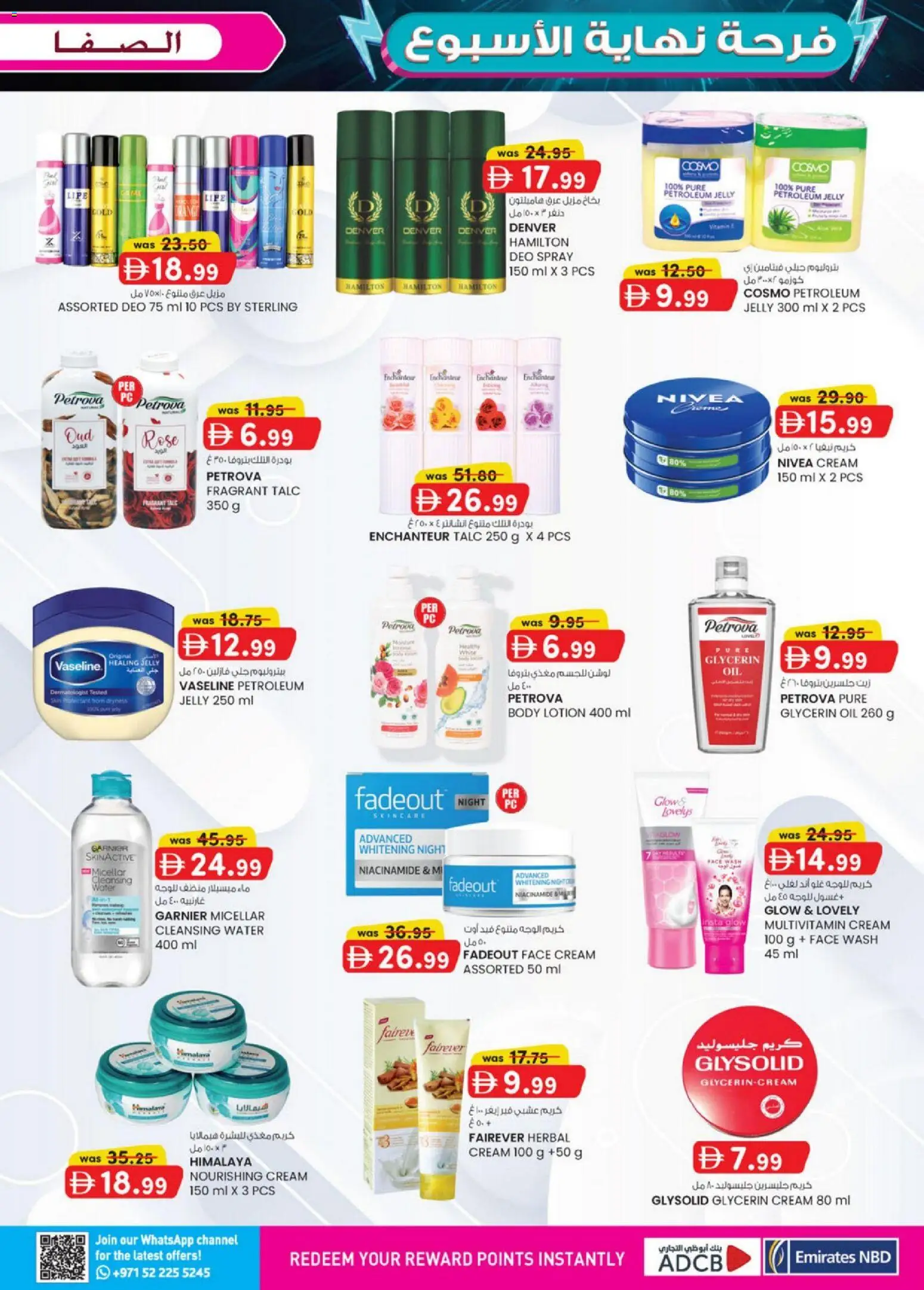 {H1} | Page: 14 | Products: Jablká, Котлон