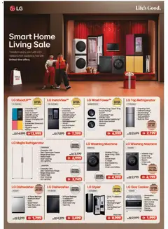 Preview of Emax offers valid from 12.12.2025 | Page: 37