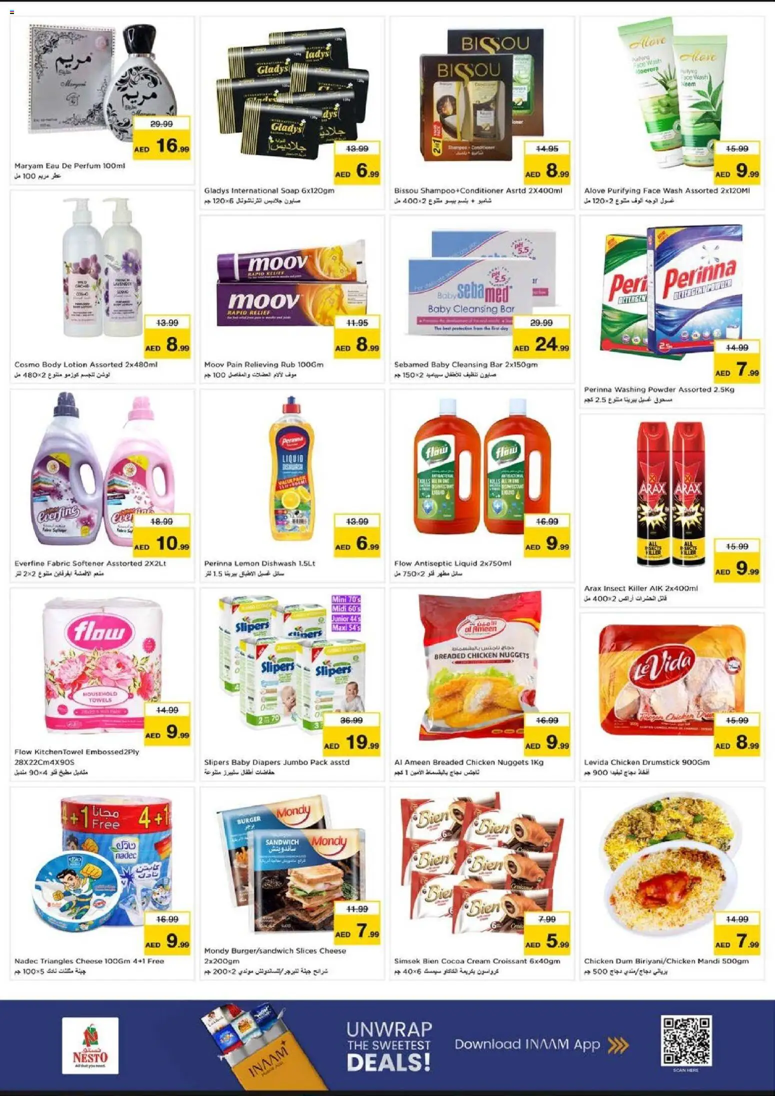 {H1} | Page: 4 | Products: Vajcia, Čokoláda, Котлон, Ψηνω στα καρβουνα