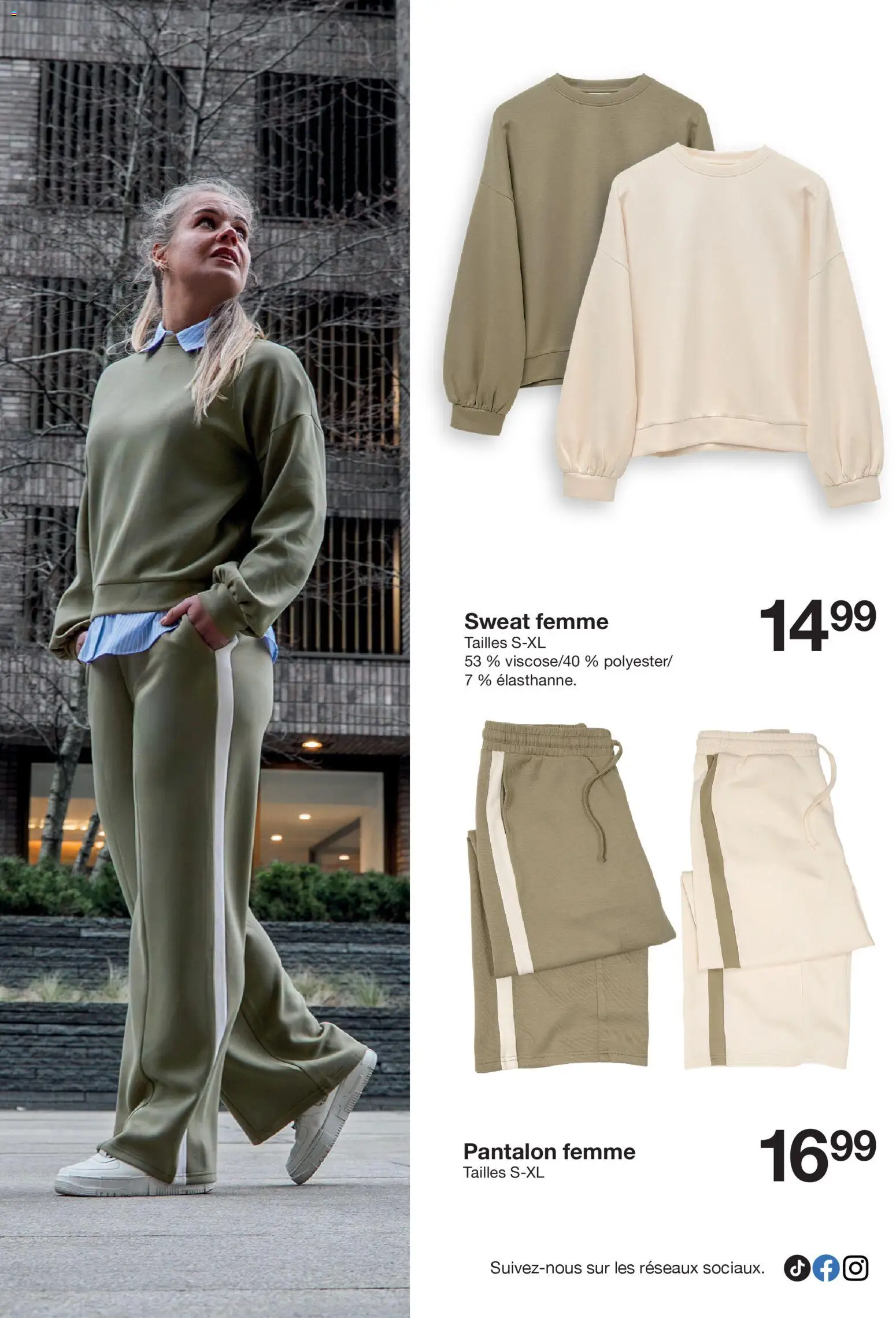 {H1} | Page: 16 | Produits: Pantalon