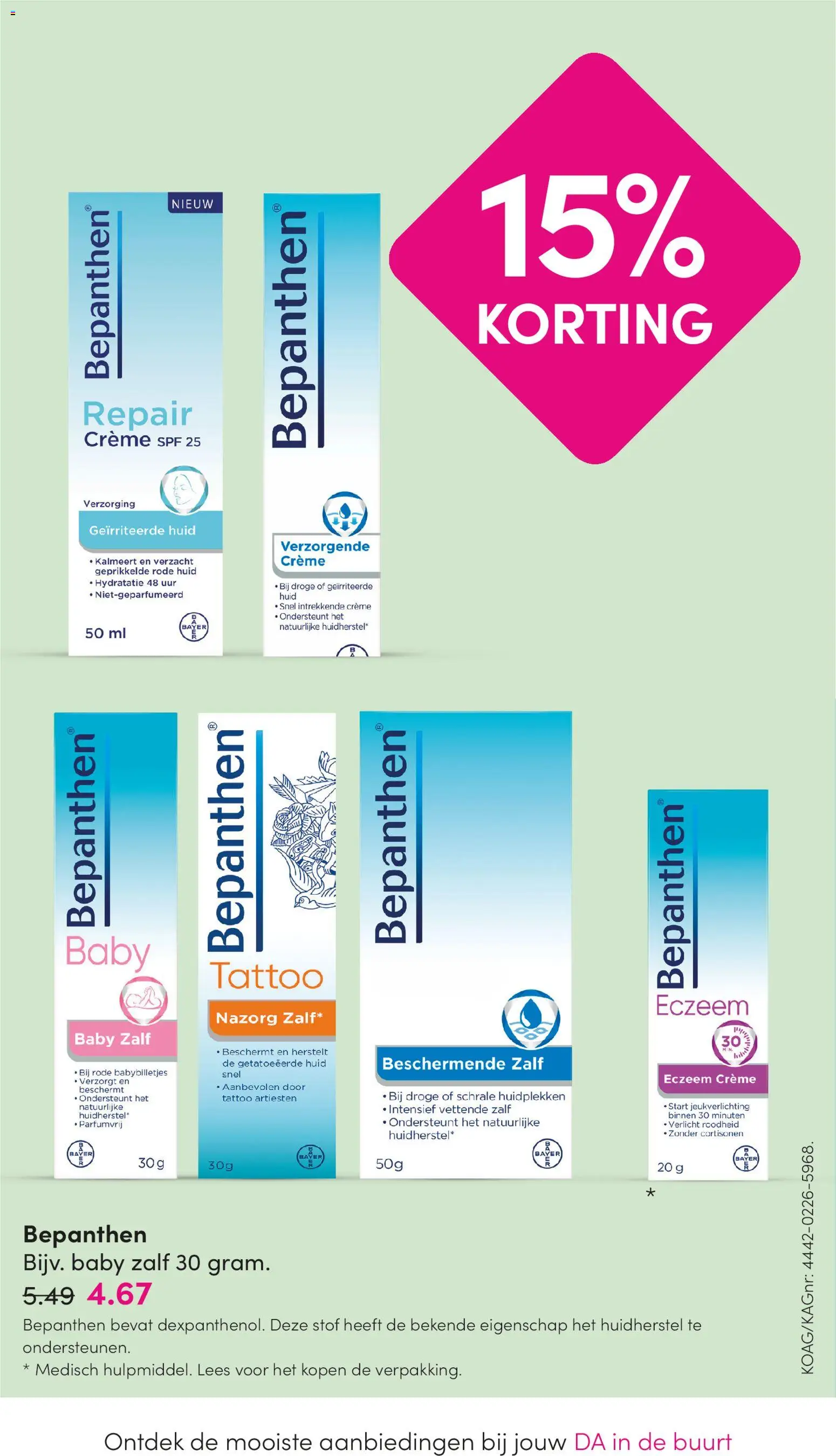 {H1} | Pagina: 31 | Producten: Crème, Zalf