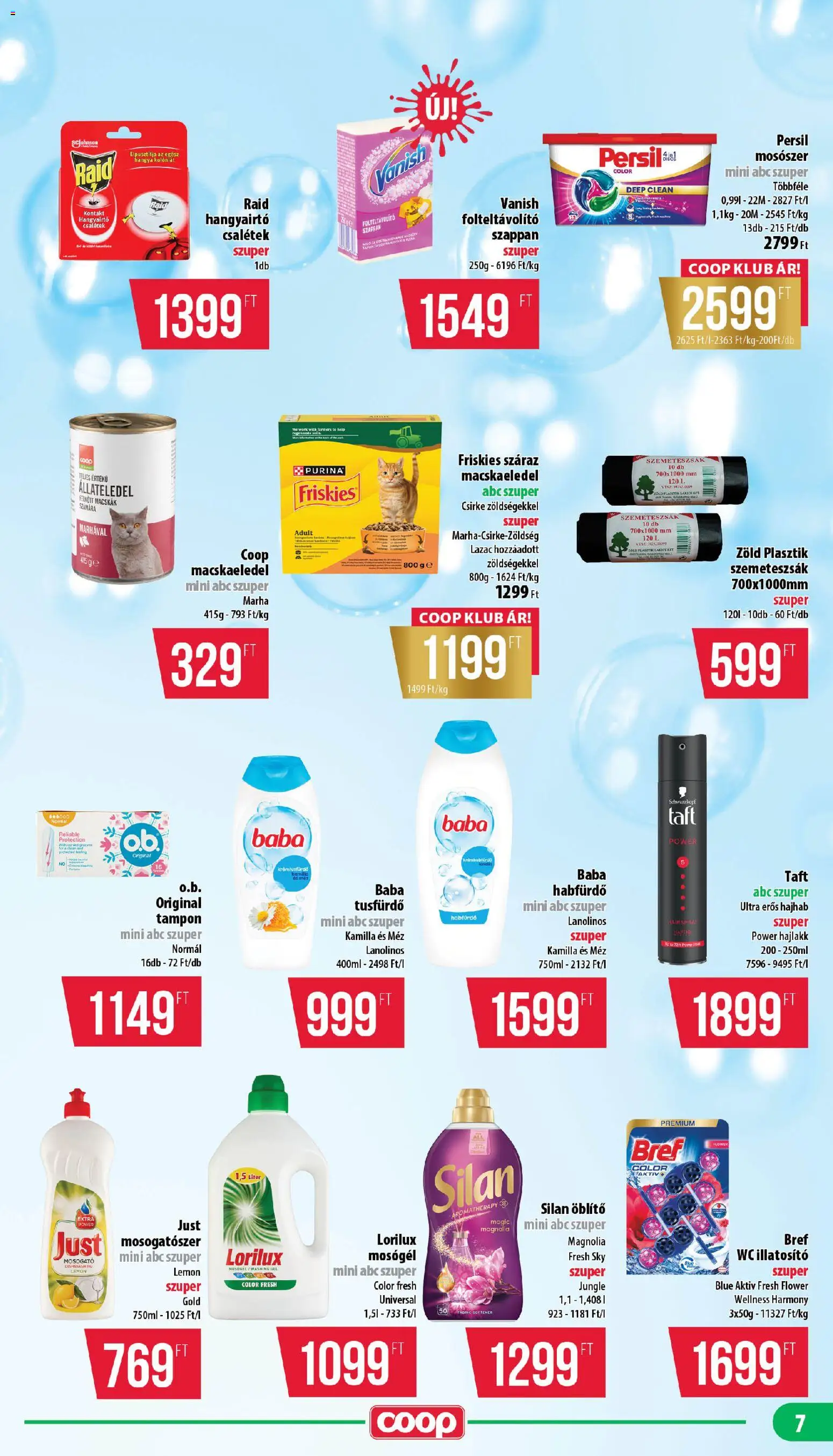 COOP akciós ujság - amely érvényes a következő dátumtól: 16.04.2026 | Oldal: 7 | Termékek: Öblítő, Folteltávolító, Hangyairtó, Tusfürdő