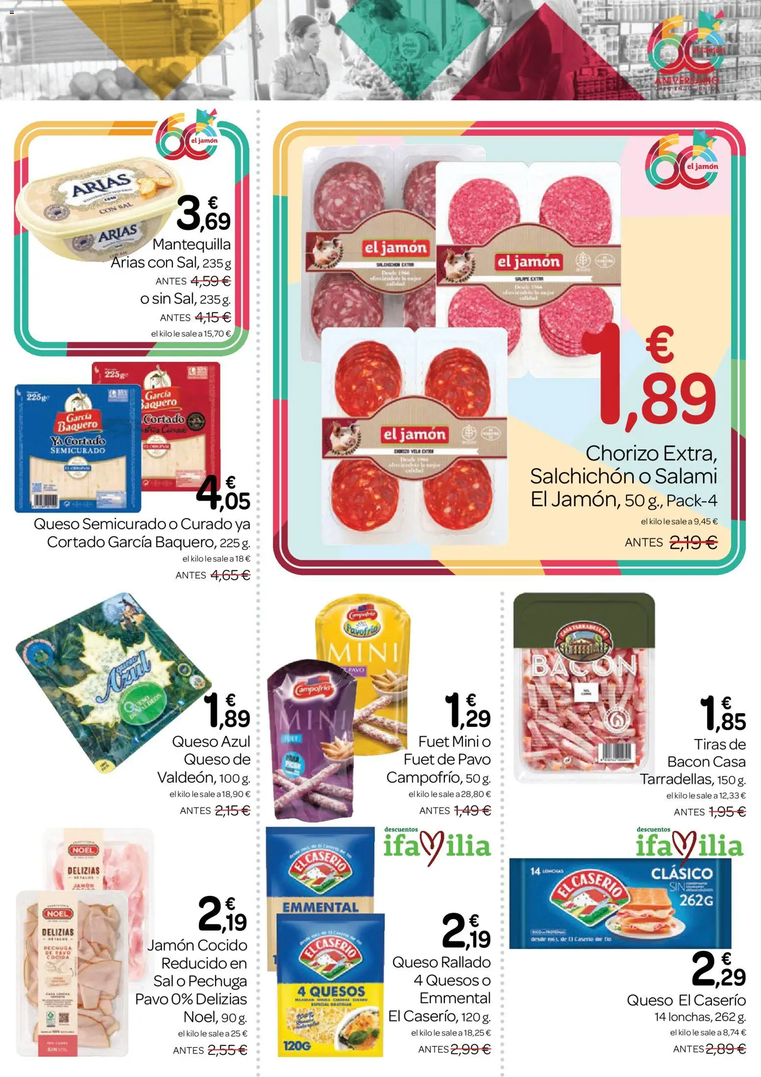 Supermercados El Jamón folleto │ válido desde el 26.03.2026 | Página: 17 | Productos: Jamón, Queso rallado, Salami, Συσκευή ροής