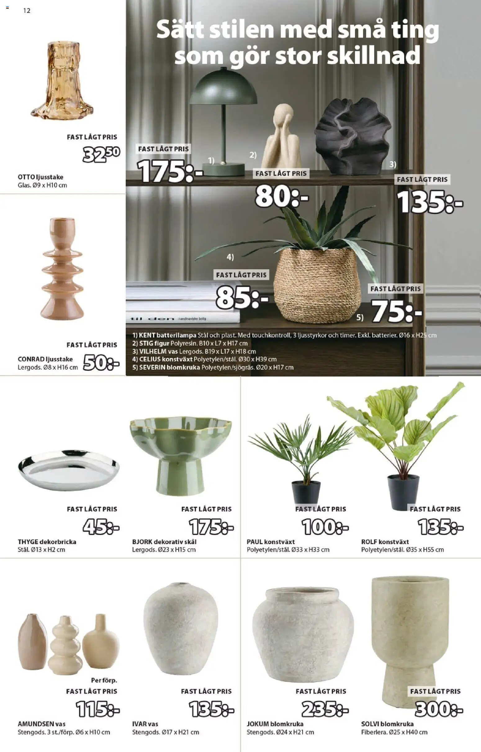 JYSK reklamblad aktuell från 02.02.2026 | Sida: 12 | Produkter: Konstväxt, Blomkruka, Vas