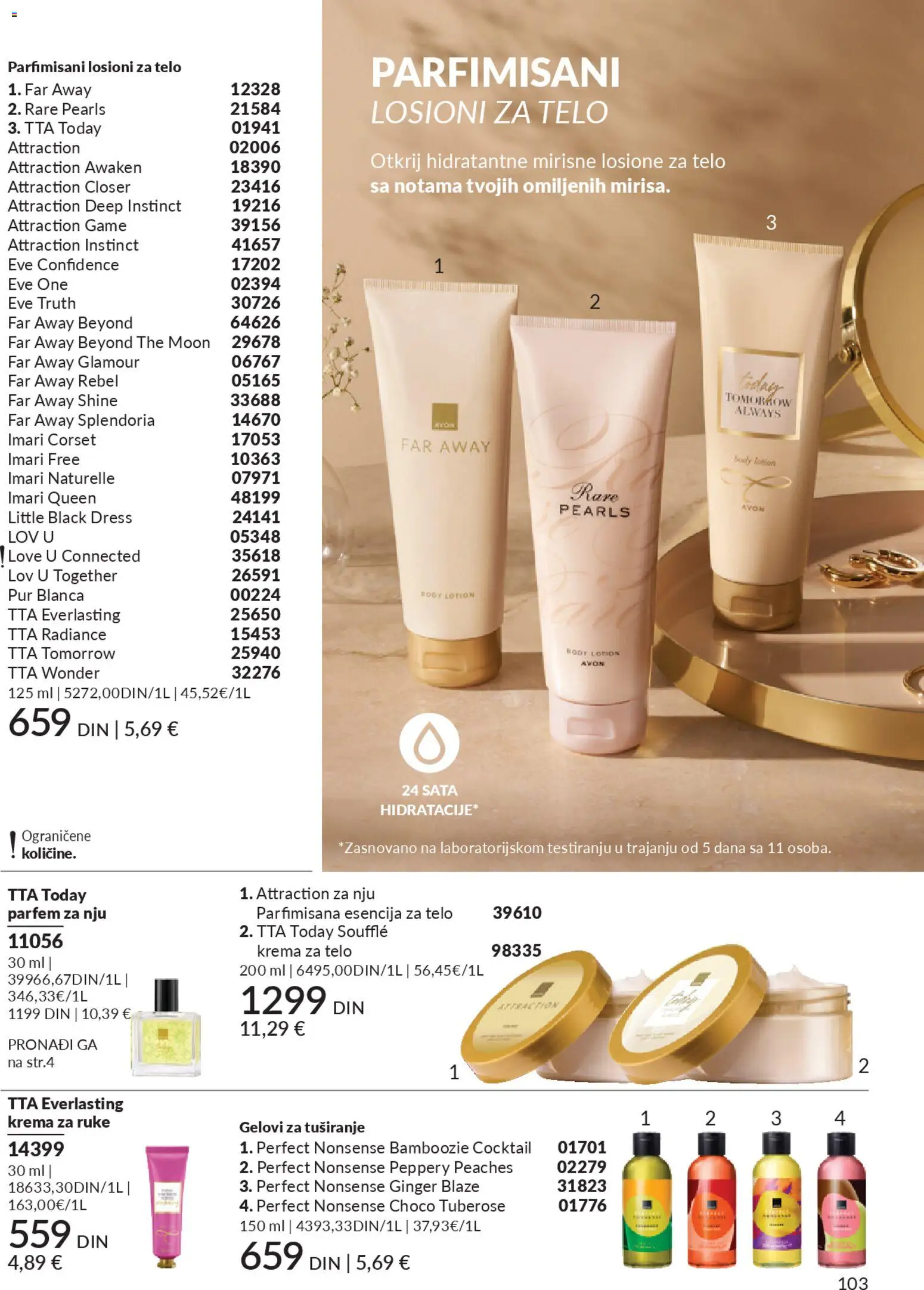 AVON katalog - važi od 01.02.2026 | Strana: 109 | Proizvode: Parfem, Krema, Krema za telo, Krema za ruke