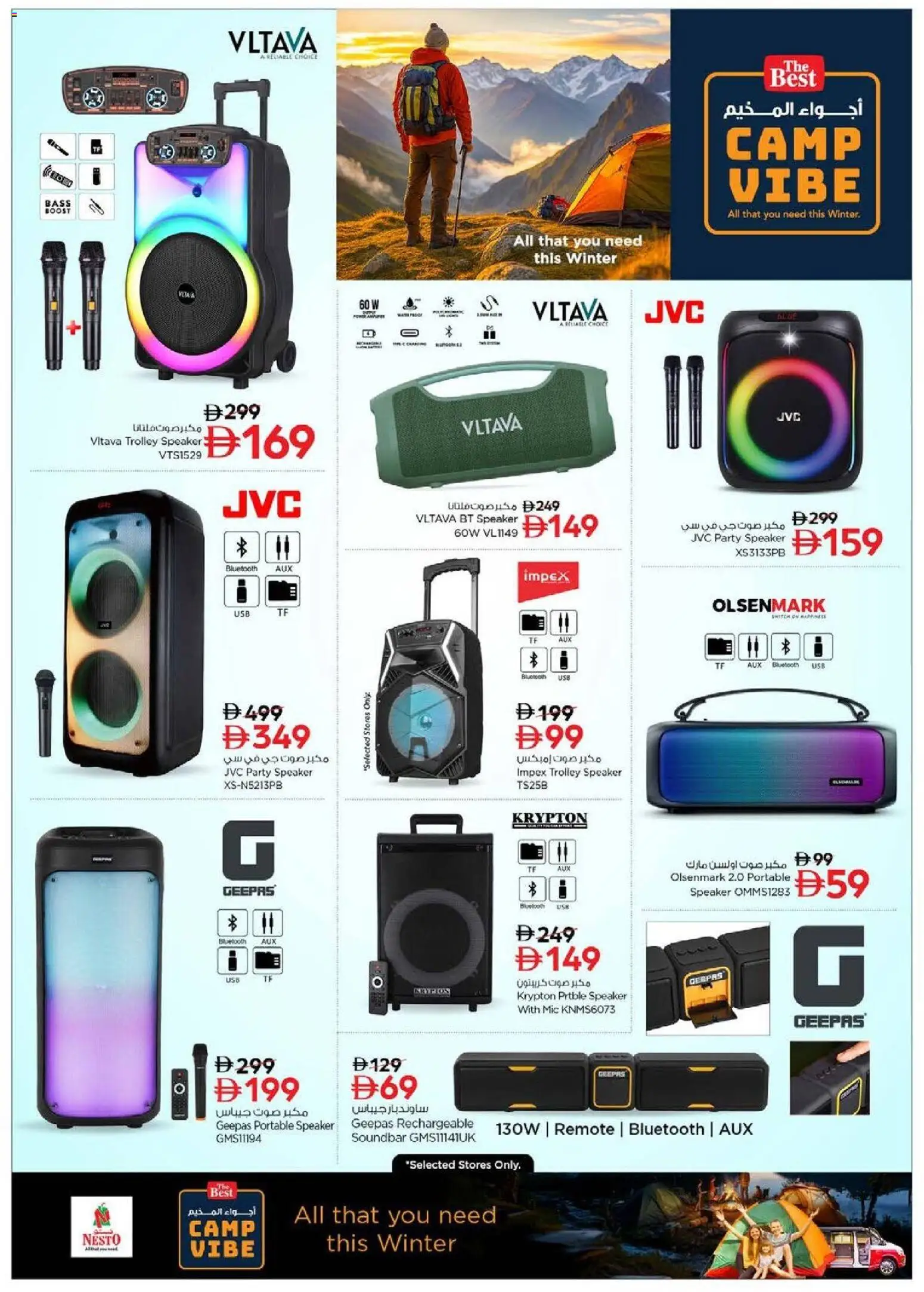 {H1} | Page: 24 | Products: Kartofler