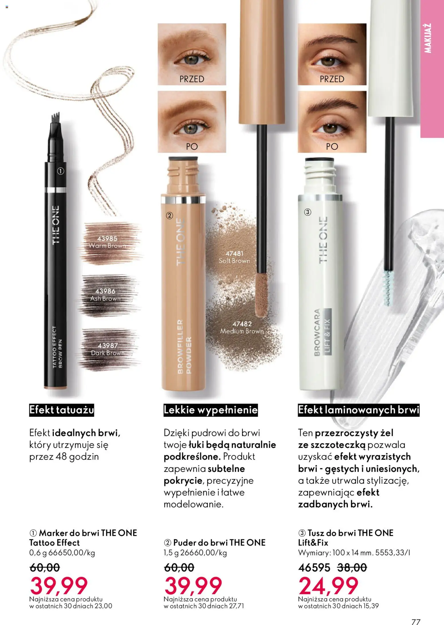Oriflame Katalog 2 2026 od 21.01.2026 | Strona: 77 | Produkty: Makijaż, Puder