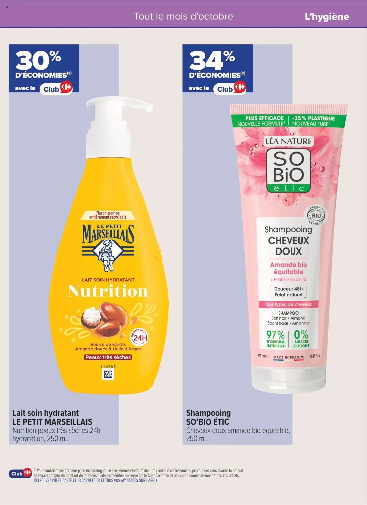  | Page: 7 | Produits: Amande, Shampooing, Beurre, Riz