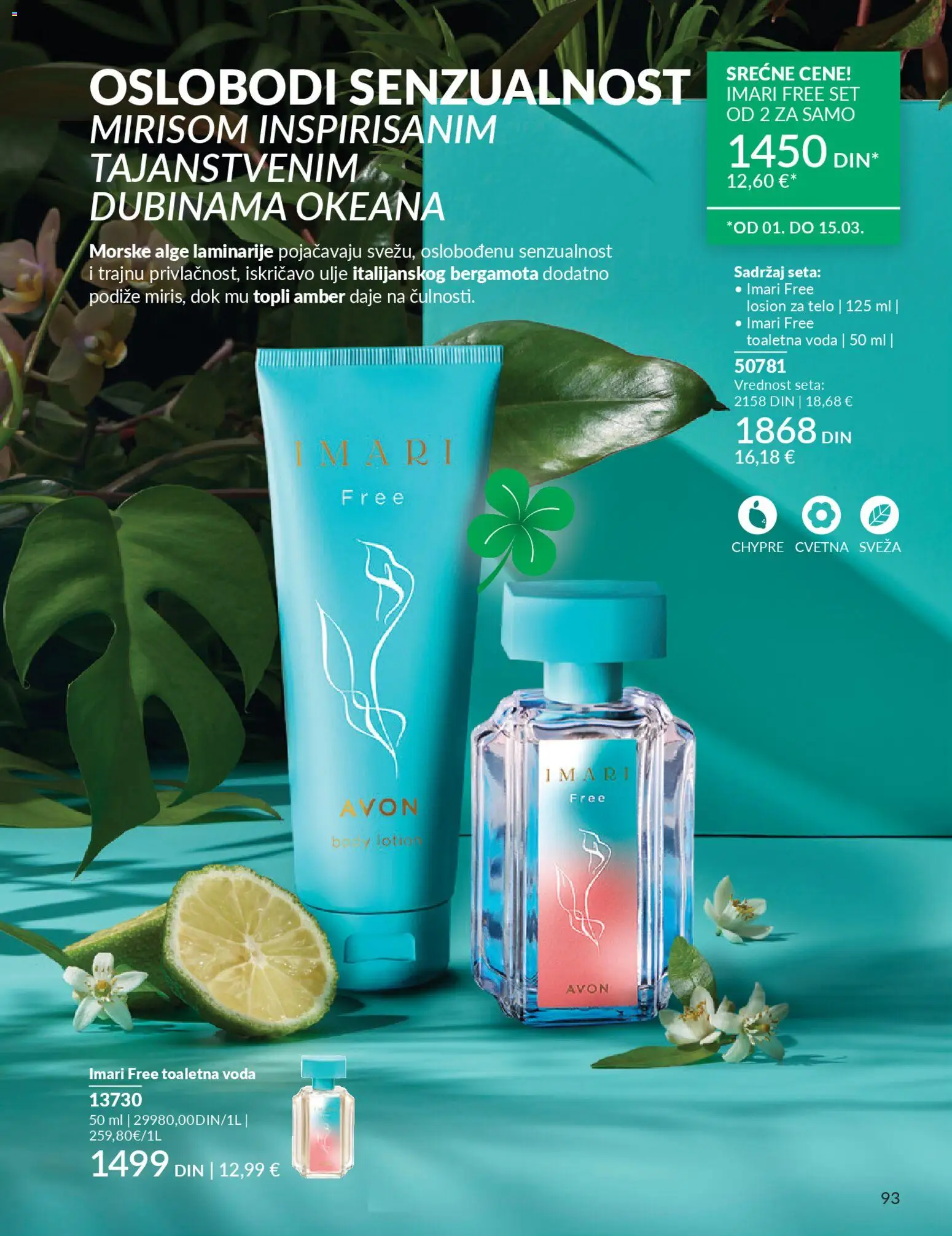 AVON katalog - važi od 28.02.2026 | Strana: 97 | Proizvode: Toaletna voda, Voda, Ulje