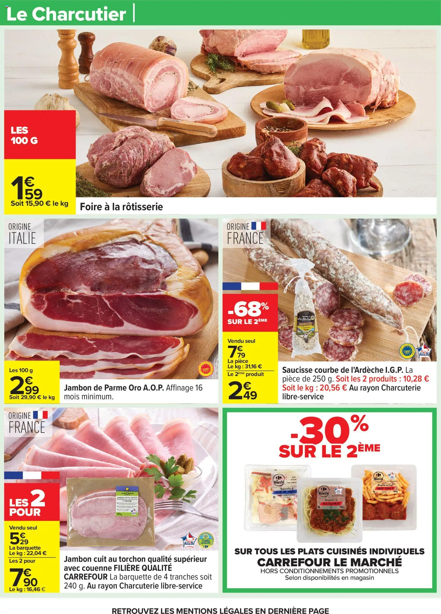 {H1} | Page: 14 | Produits: Spaghetti, Beurre, Jambon, Saucisse