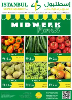 Preview of Istanbul Supermarket - Offers valid from 16.12.2025