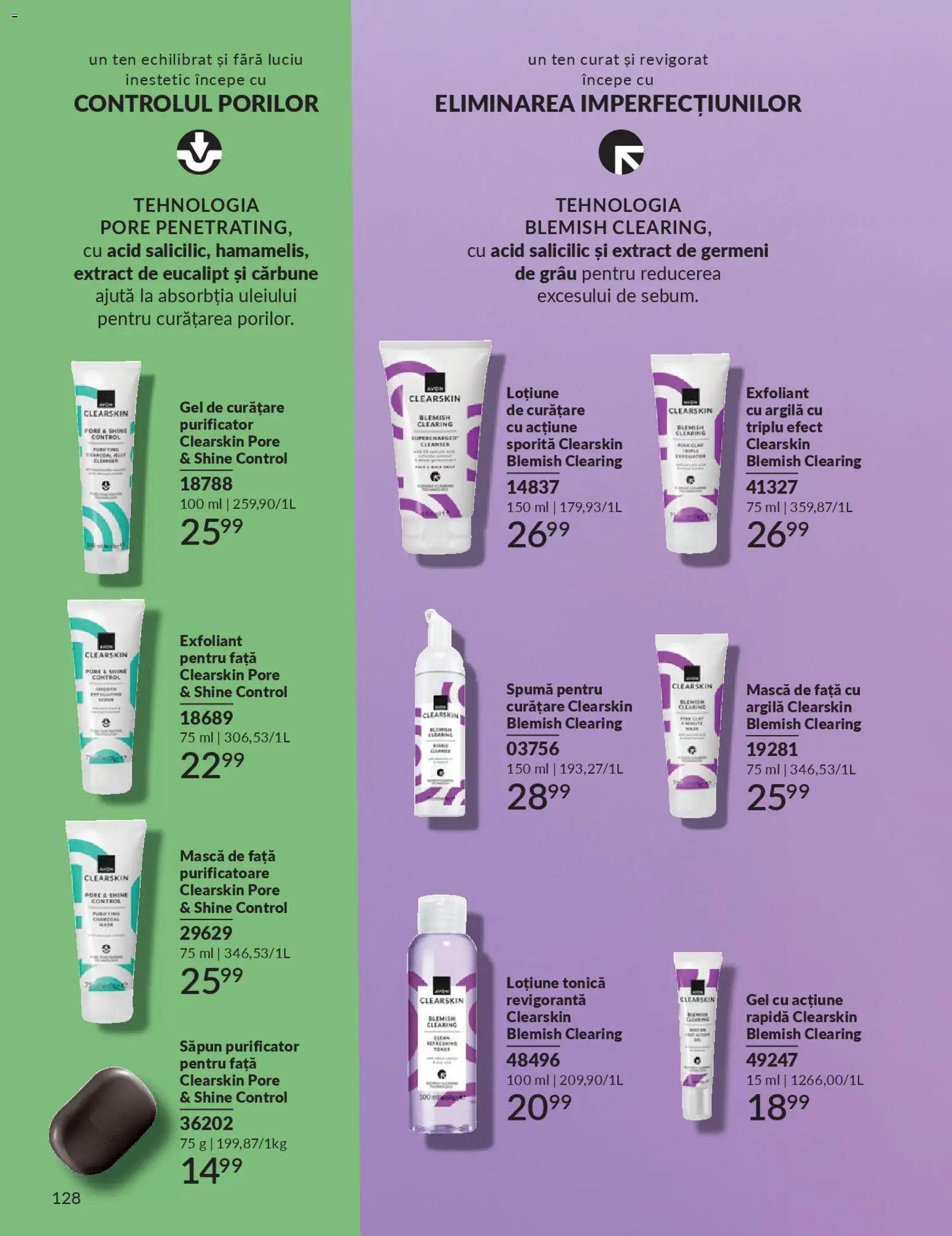 Noul catalog Avon – valabil de la 01.01.2026 | Pagină: 130 | Produse: Loțiune tonică, Exfoliant, Scrub, Toner