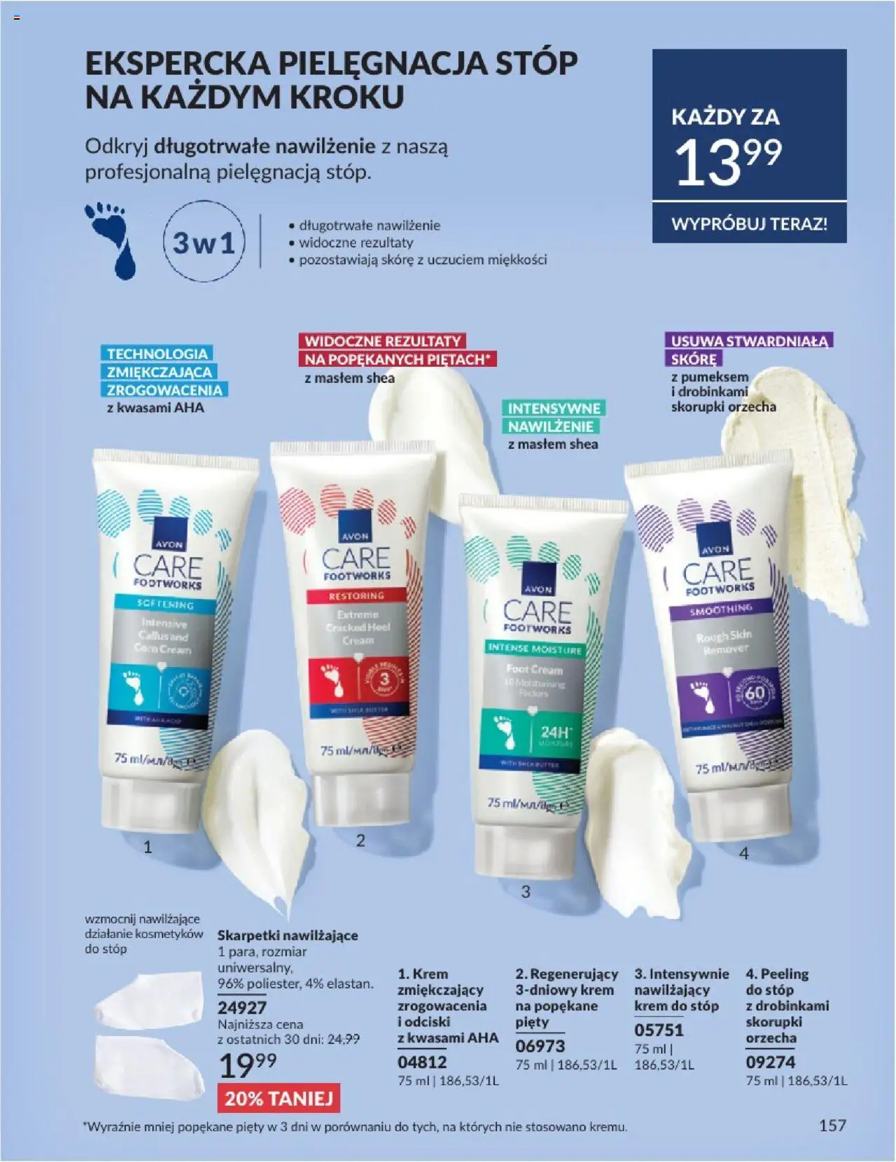 Avon Katalog 08 2025 od 01.08.2025 | Strona: 157 | Produkty: Skarpetki, Peeling, Krem, Krem do stóp