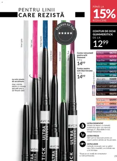 Noul catalog Avon – valabil de la 01.09.2025 | Pagină: 25 | Produse: Ascuțitoare