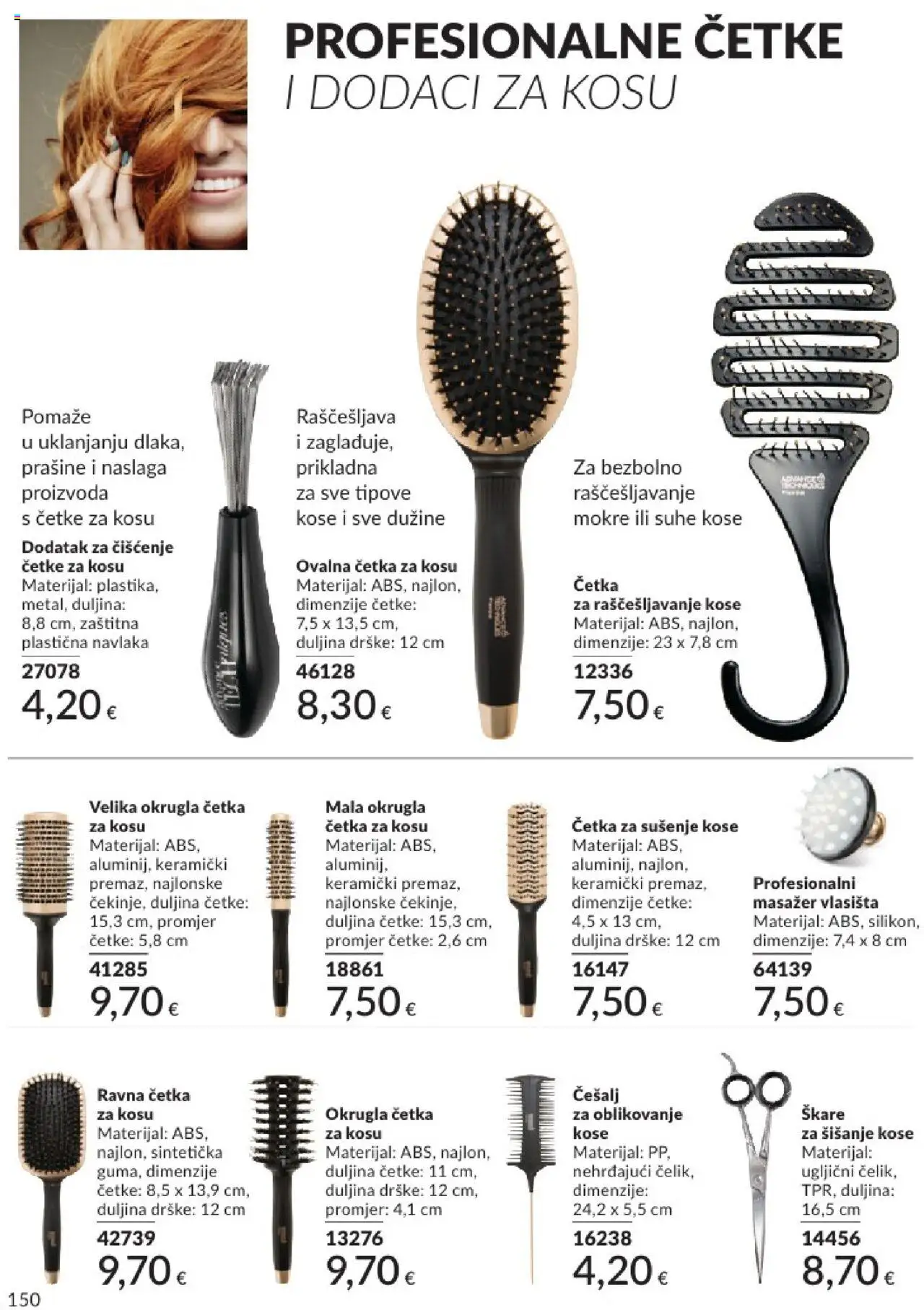 Avon katalog | vrijedi od 01.08.2025 | Stranica: 150 | Proizvodi: Četka, Škare, Četka za kosu