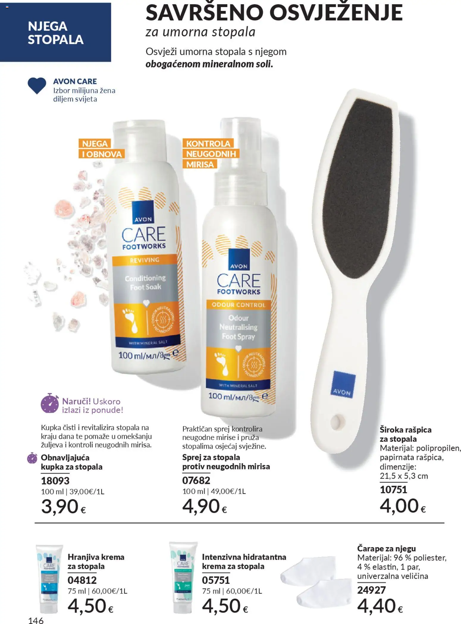 Avon katalog | vrijedi od 01.04.2026 | Stranica: 146