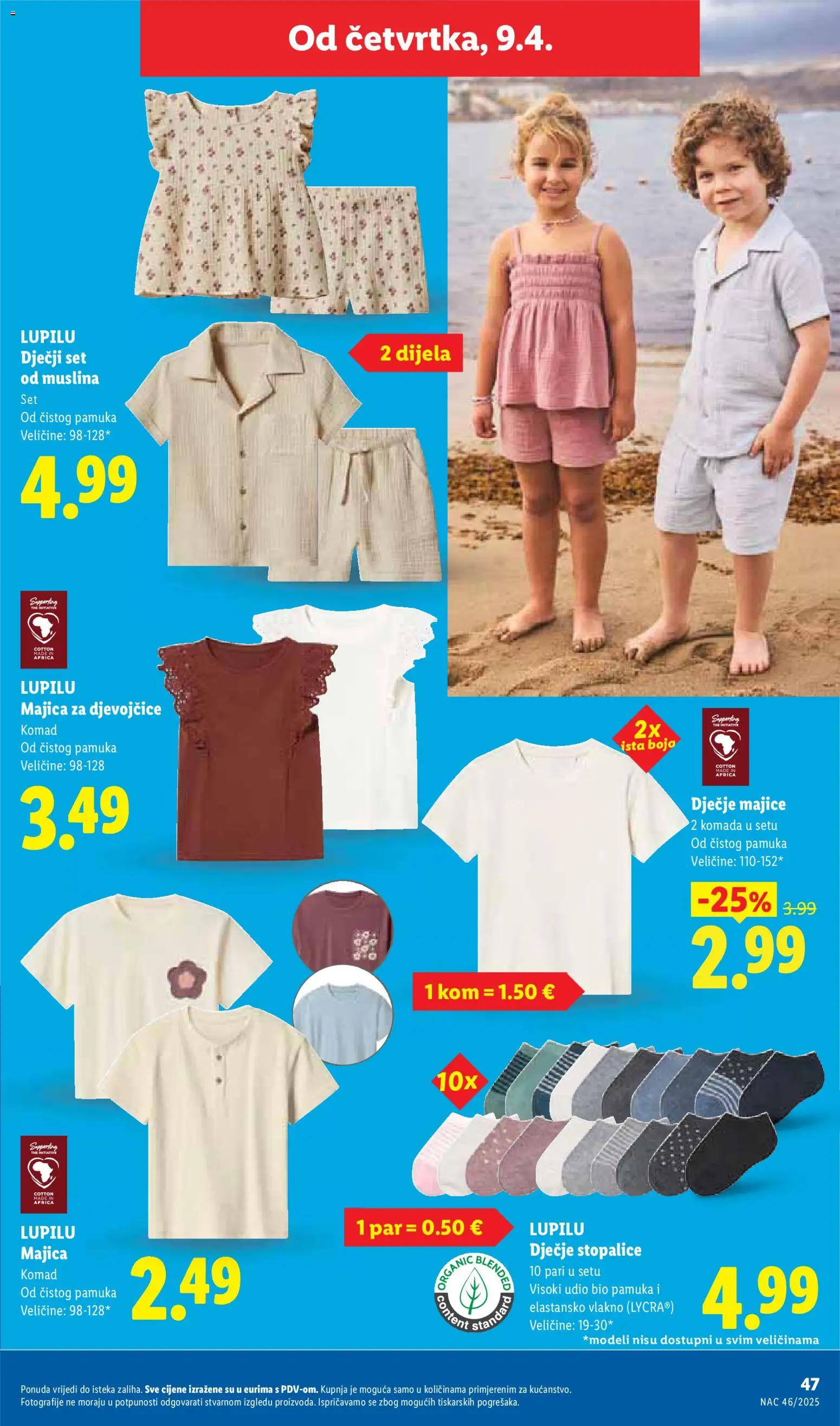 Lidl katalog | vrijedi od 07.04.2026 | Stranica: 47 | Proizvodi: Majica