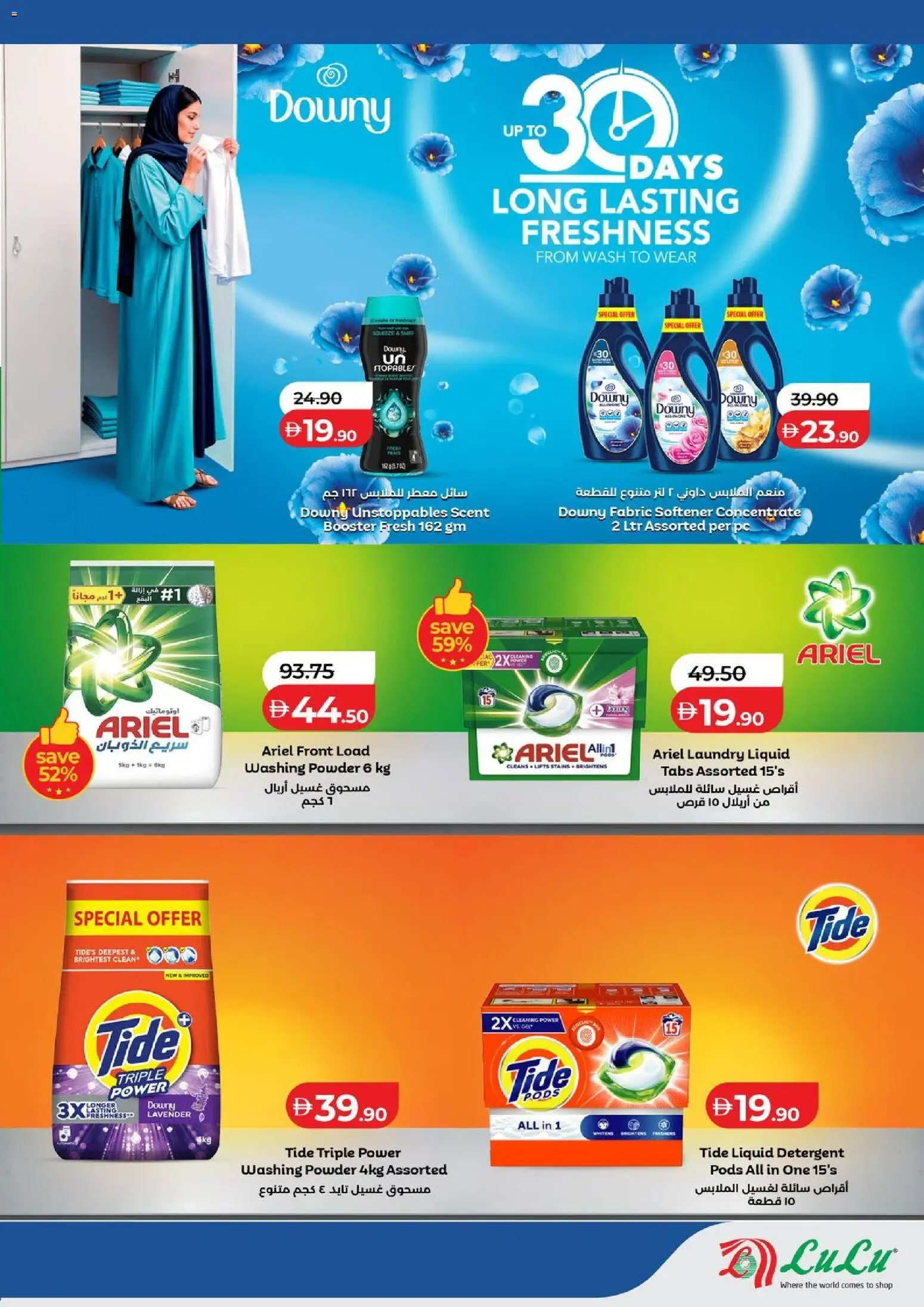 {H1} | Page: 5 | Products: Πούδρα, Ψηνω στα καρβουνα