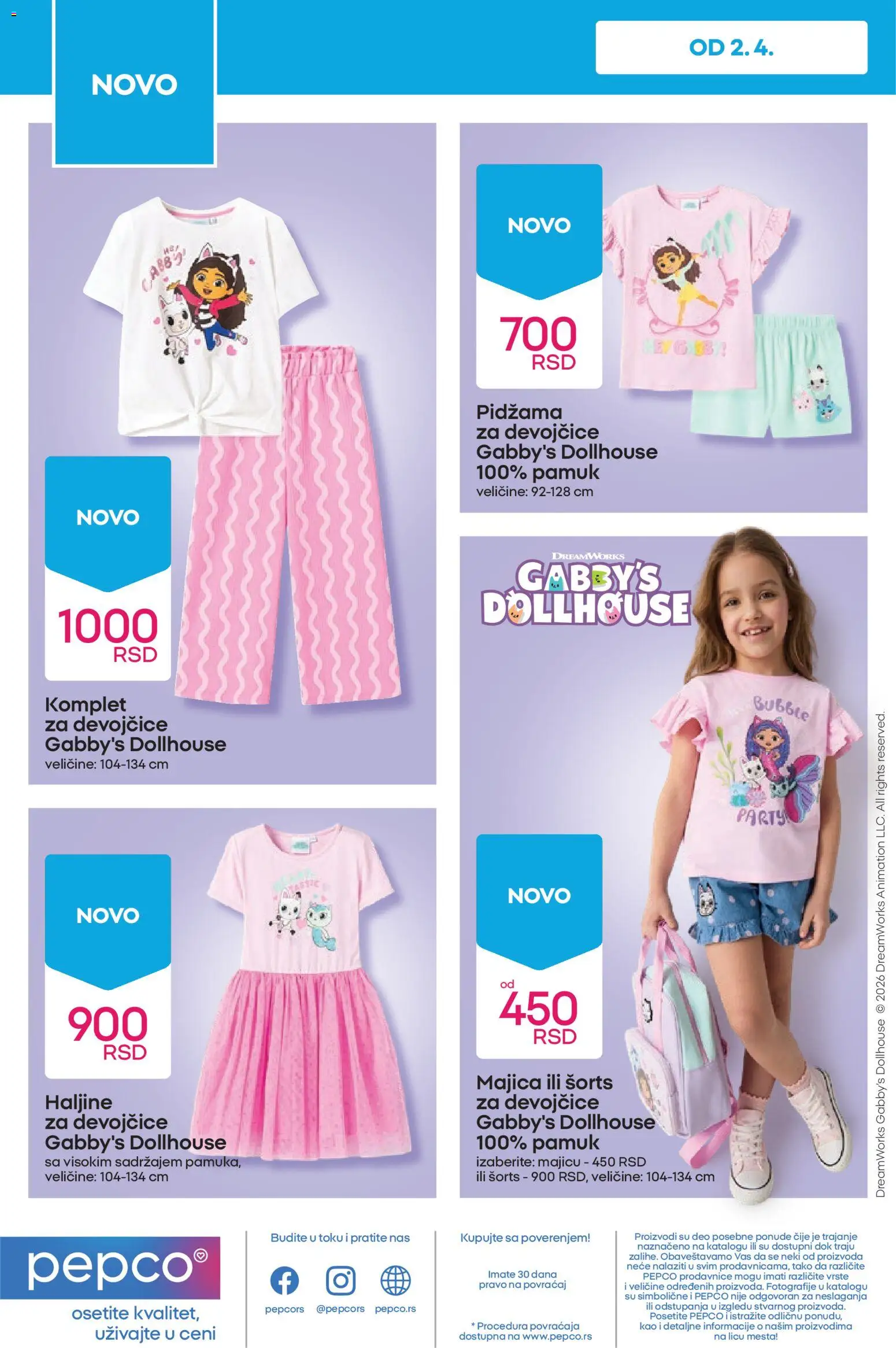 Pepco katalog - važi od 09.04.2026 | Strana: 12 | Proizvode: Pidžama