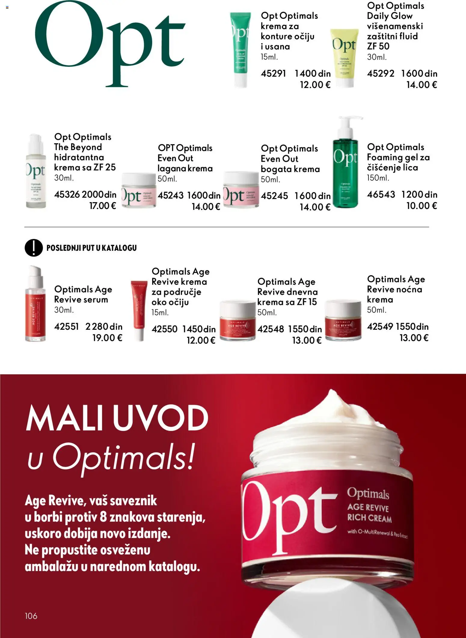 Oriflame katalog - važi od 18.02.2026 | Strana: 106 | Proizvode: Krema