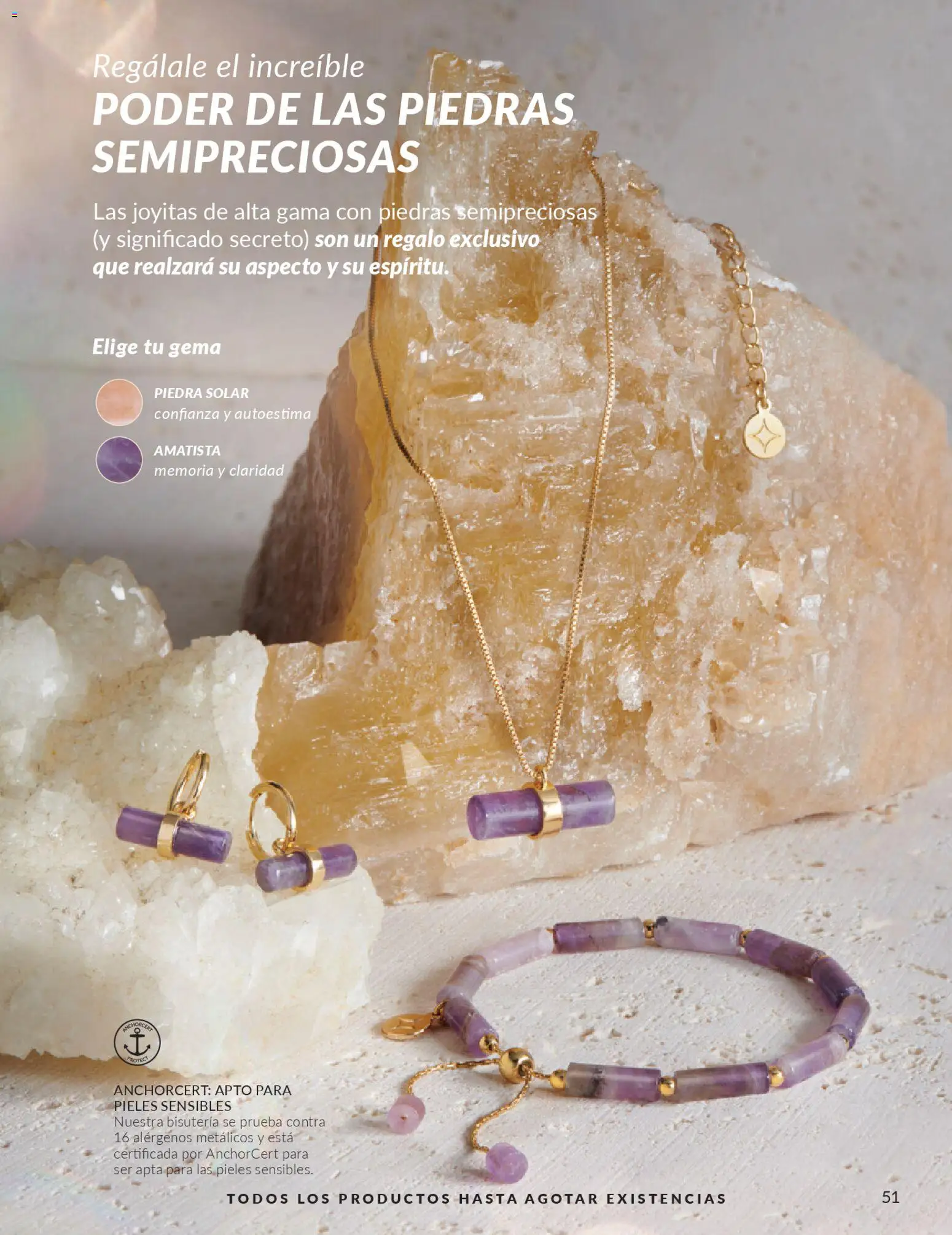 Catálogo AVON campaña 12 │ válido desde el 01.12.2025 | Página: 51