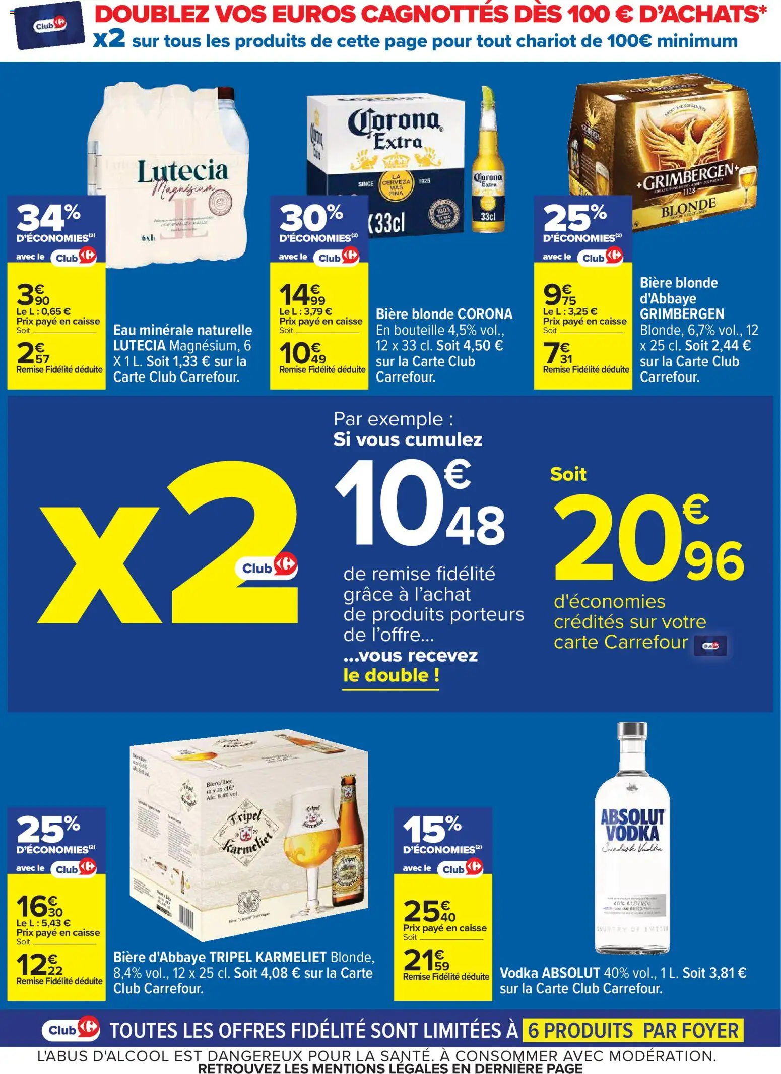 {H1} | Page: 15 | Produits: Eau minérale, Bière blonde, Eau minérale naturelle, Bière