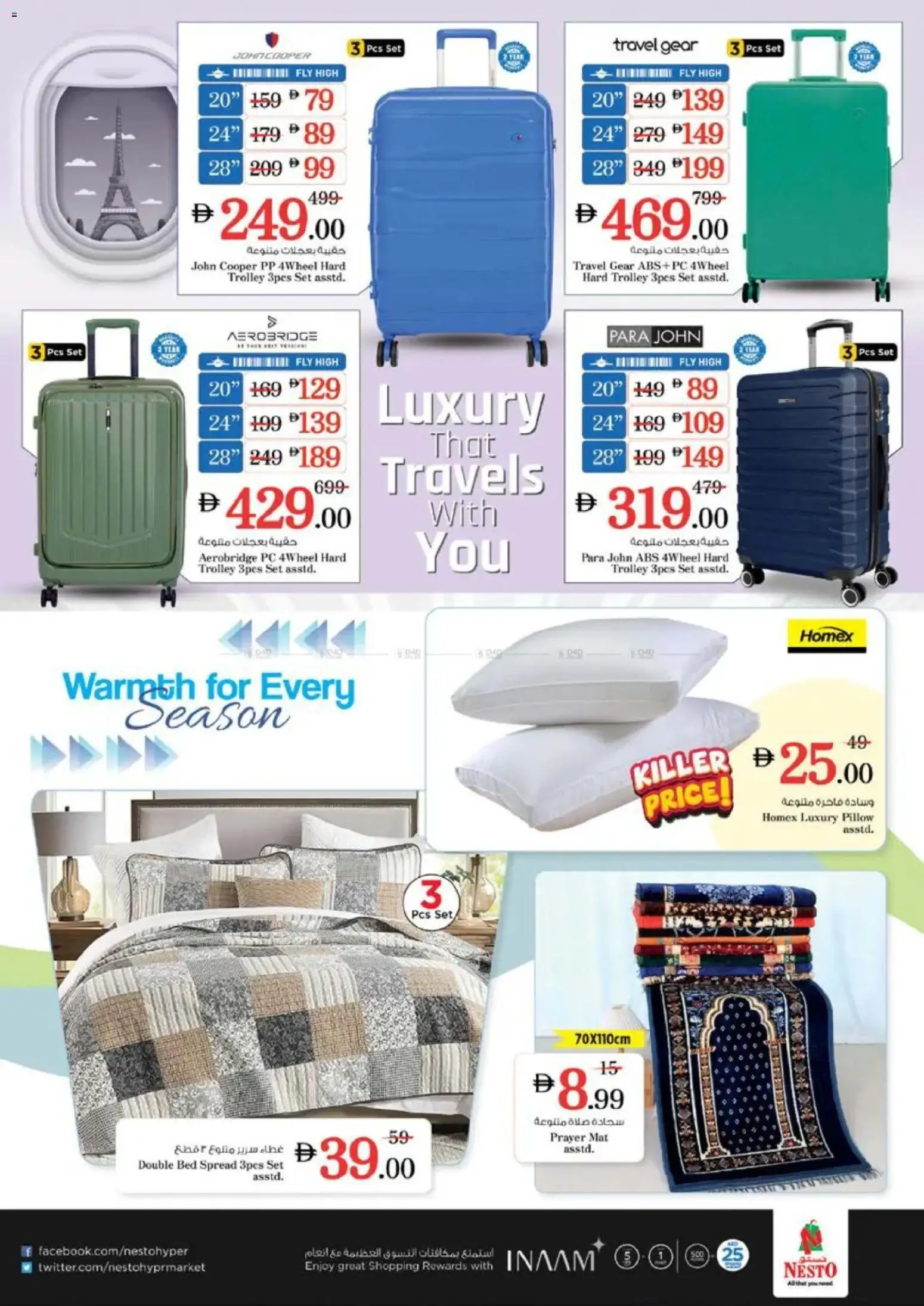 {H1} | Page: 41 | Products: Vaskepulver, Kylpy